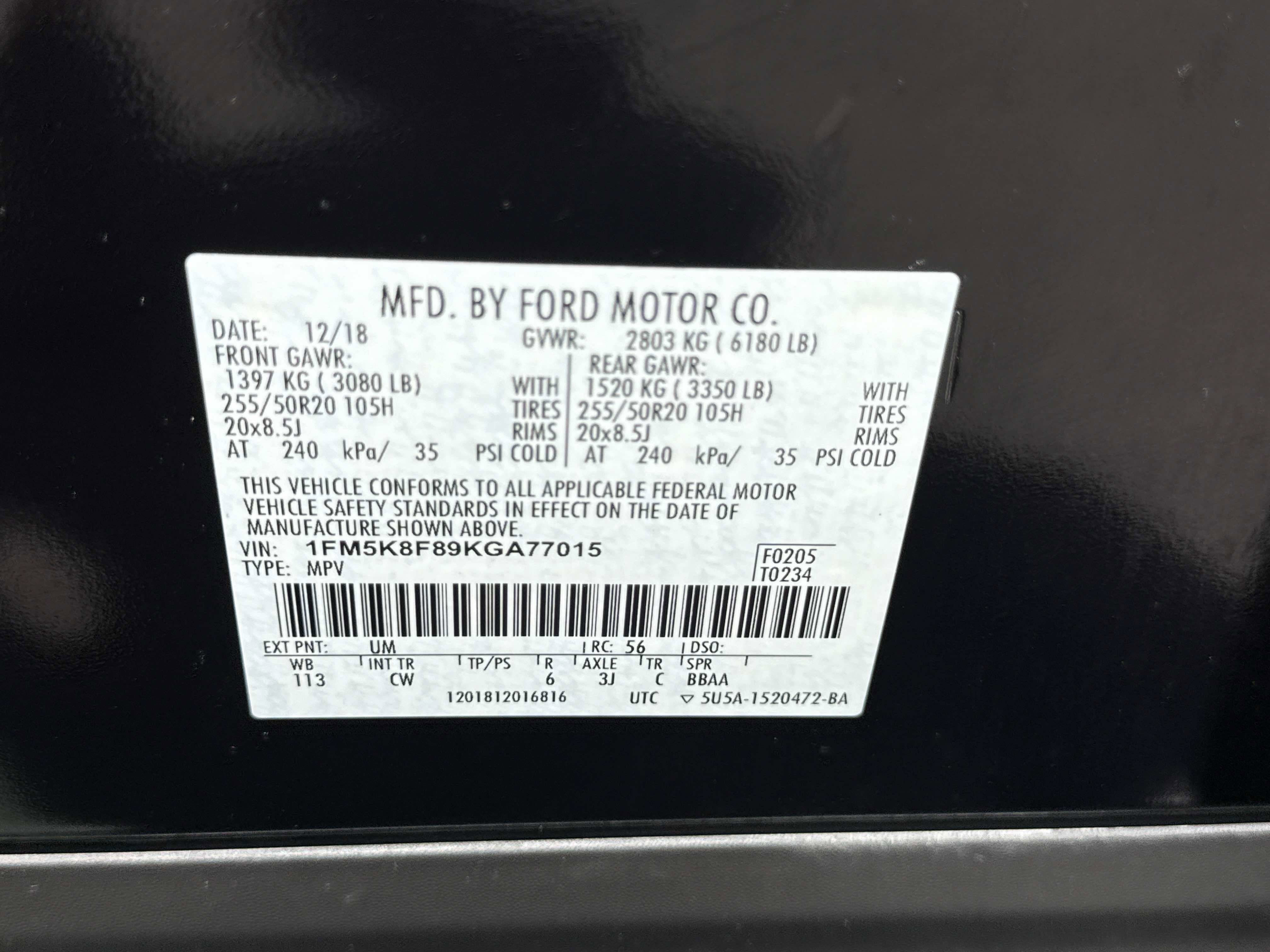 2019 Ford Explorer Limited
