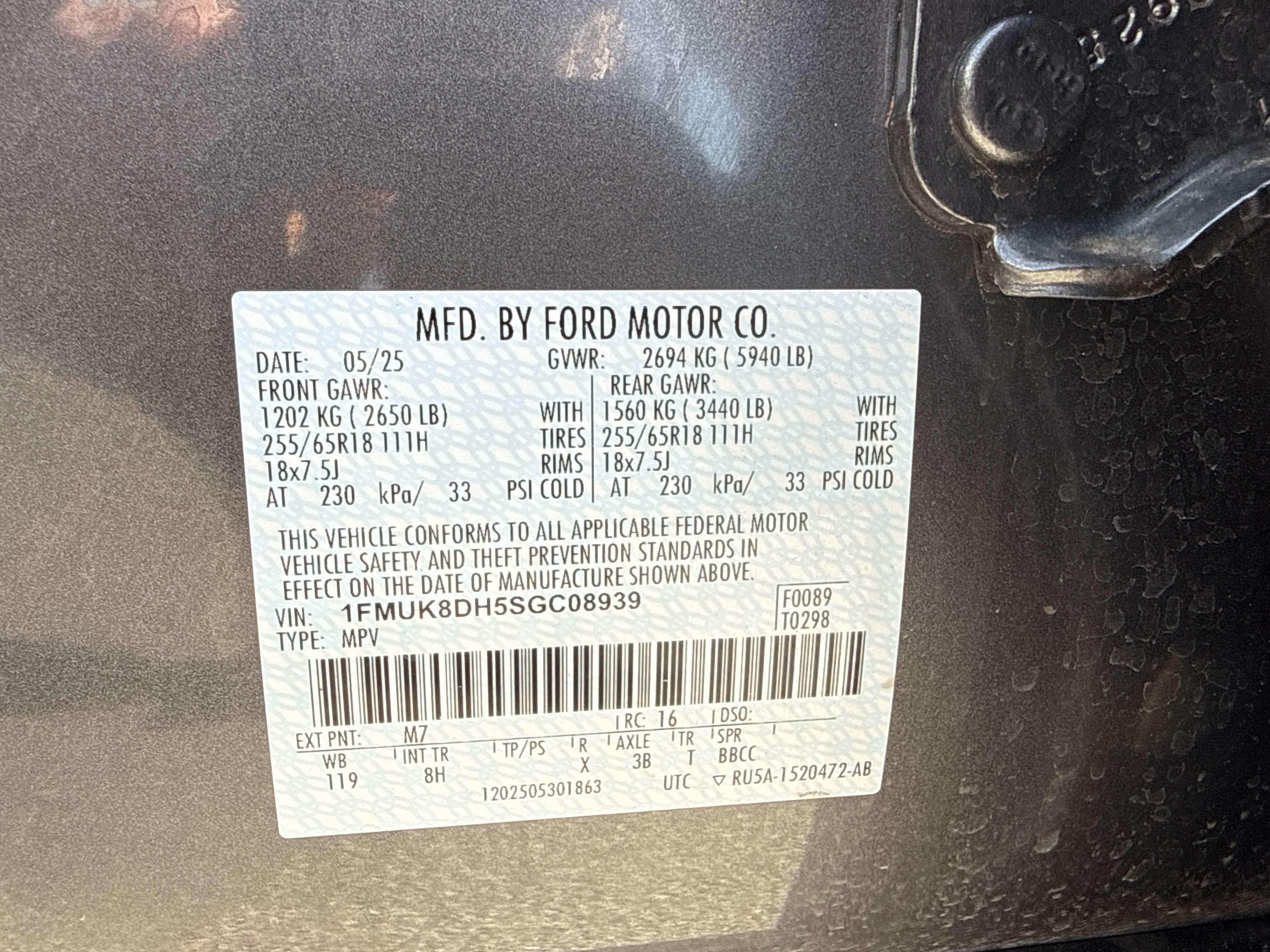 2025 Ford Explorer Active