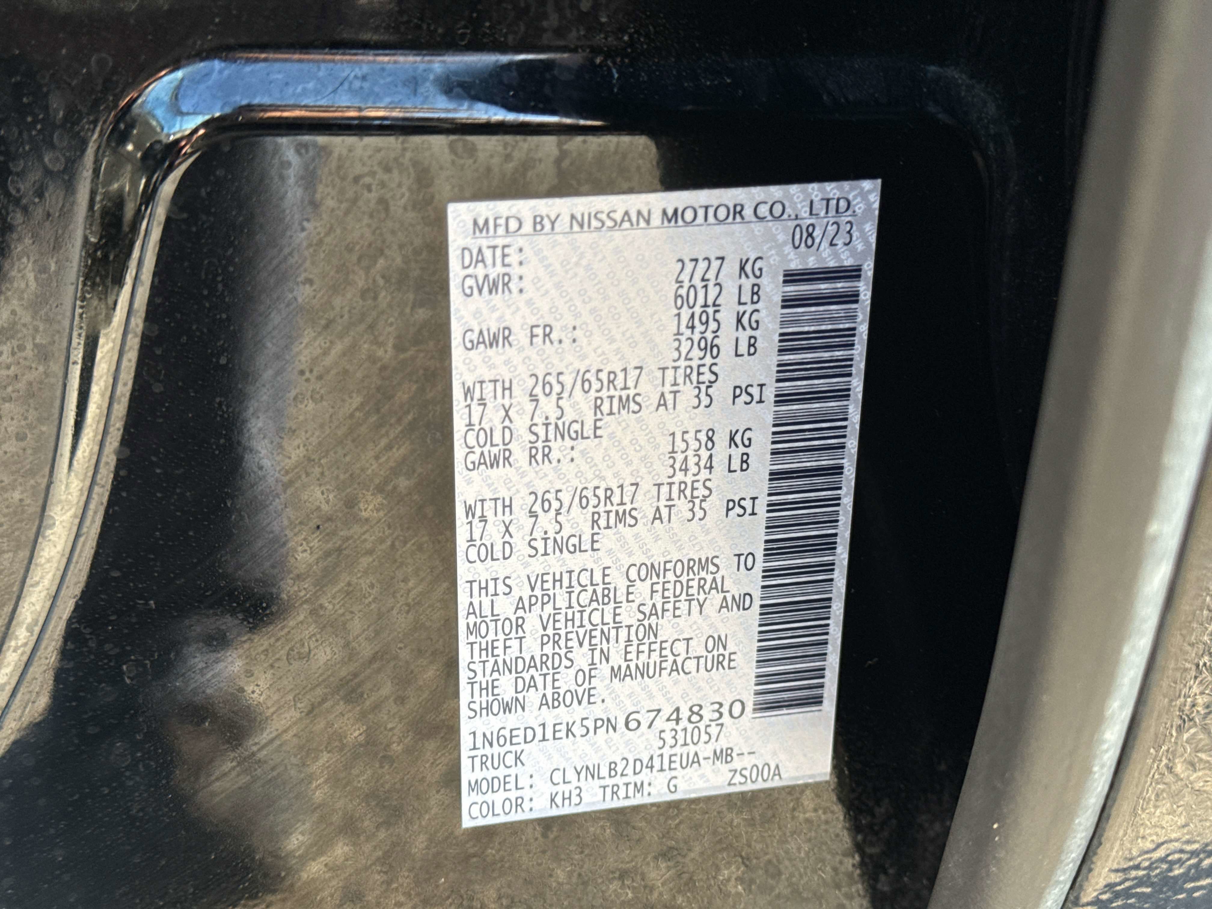 2023 Nissan Frontier SV