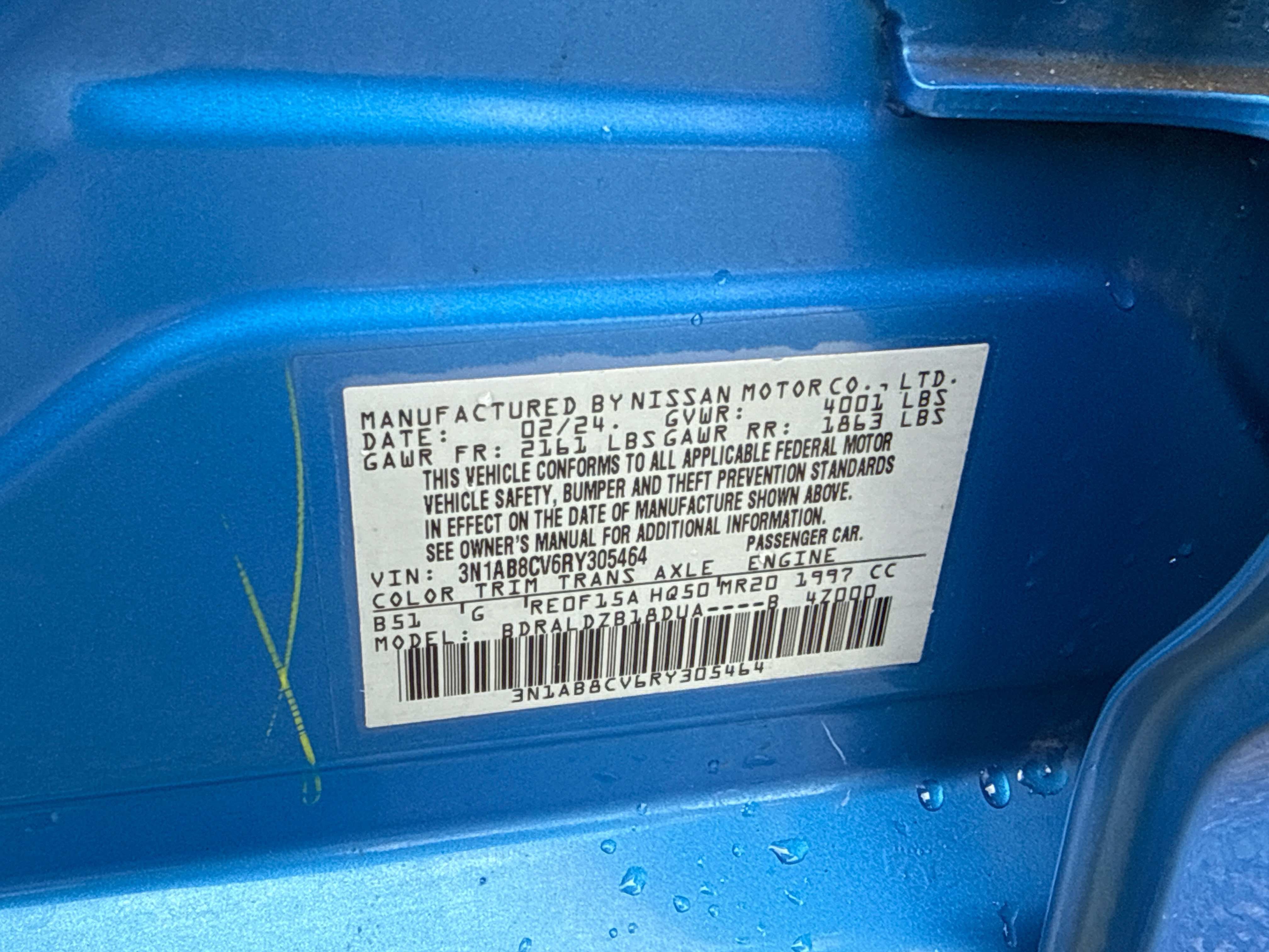 2024 Nissan Sentra SV