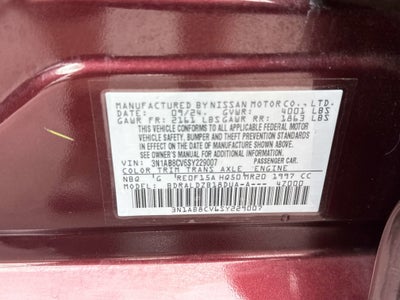 2025 Nissan Sentra SV