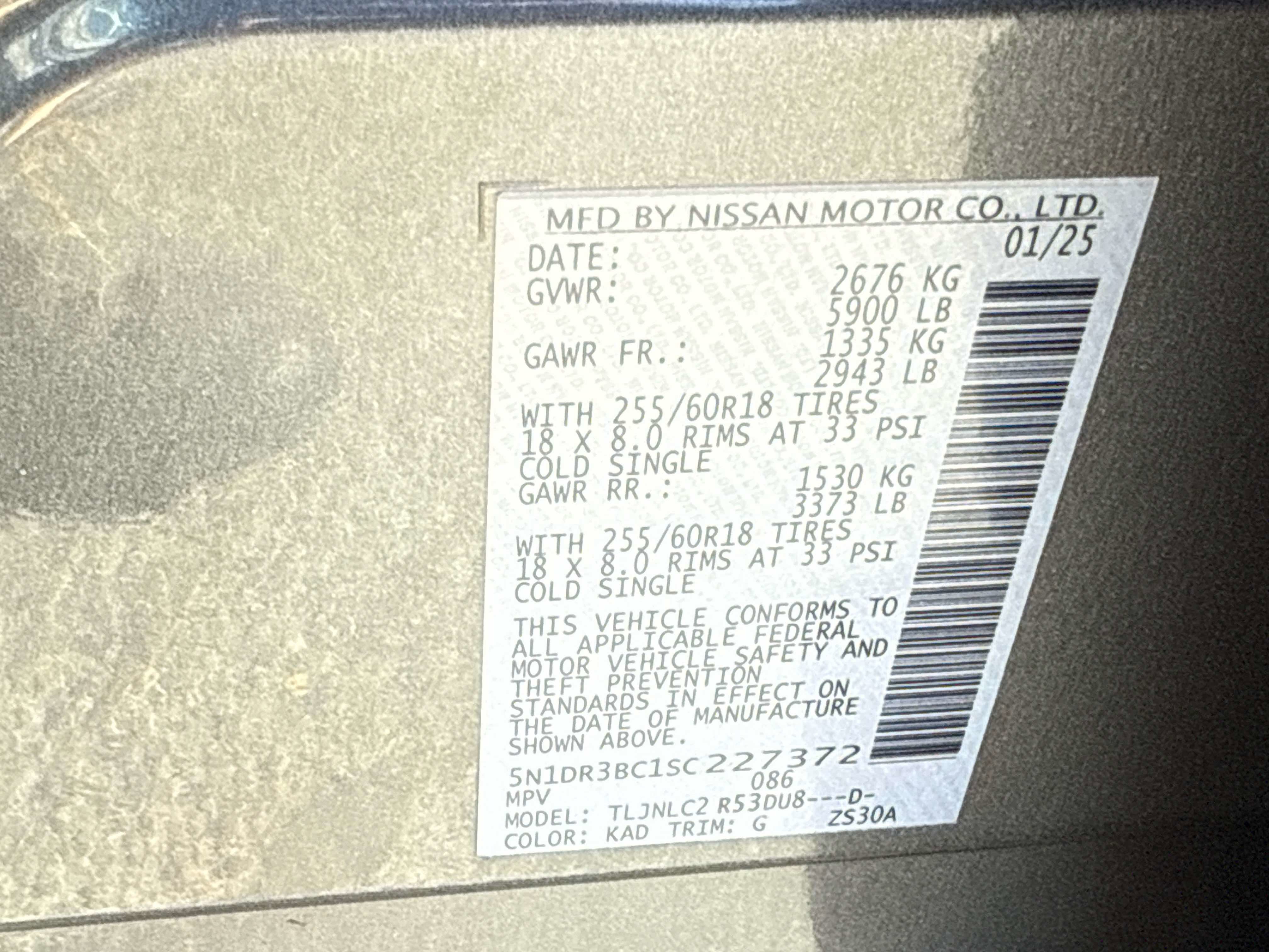 2025 Nissan Pathfinder SV