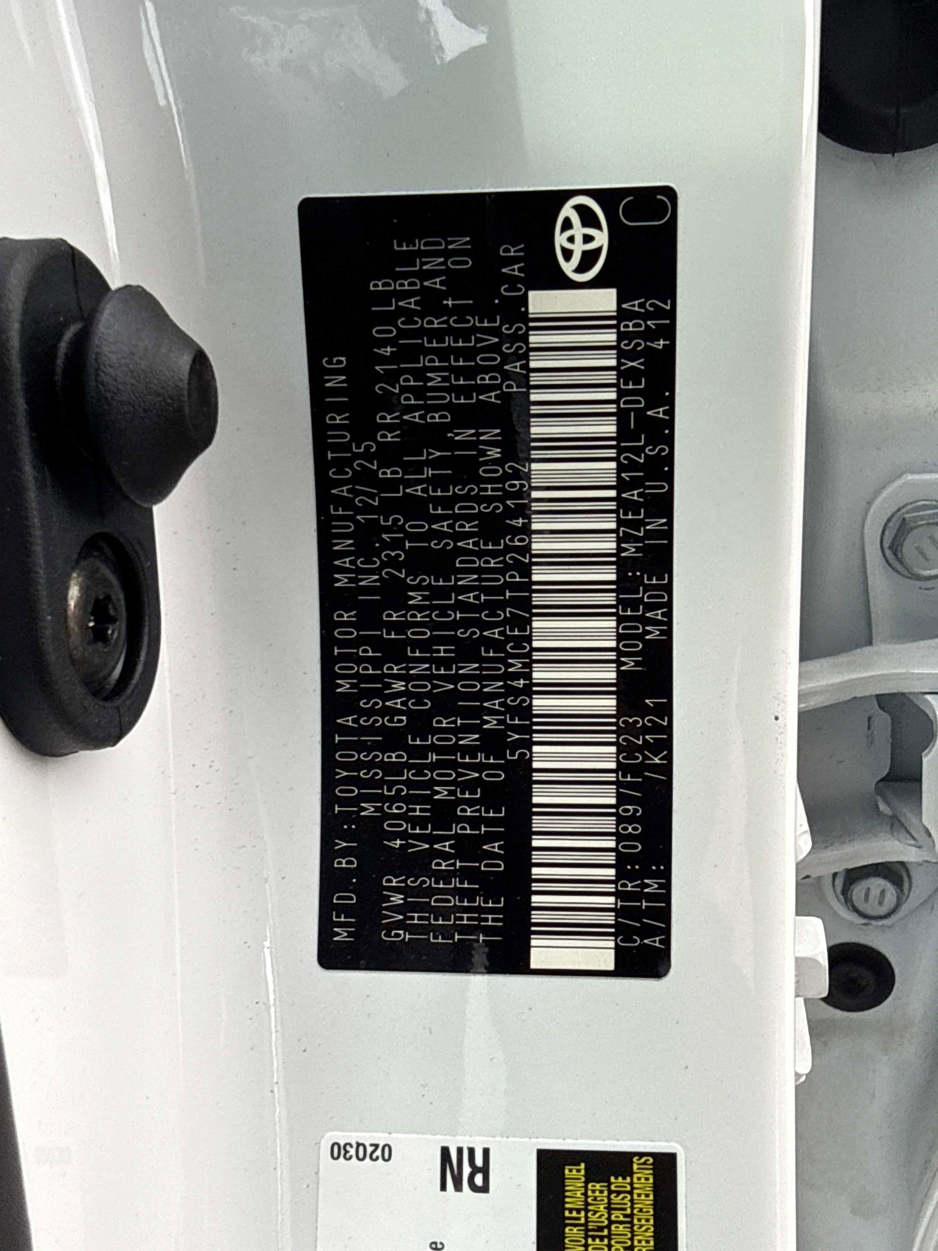 2026 Toyota COROLLA SE