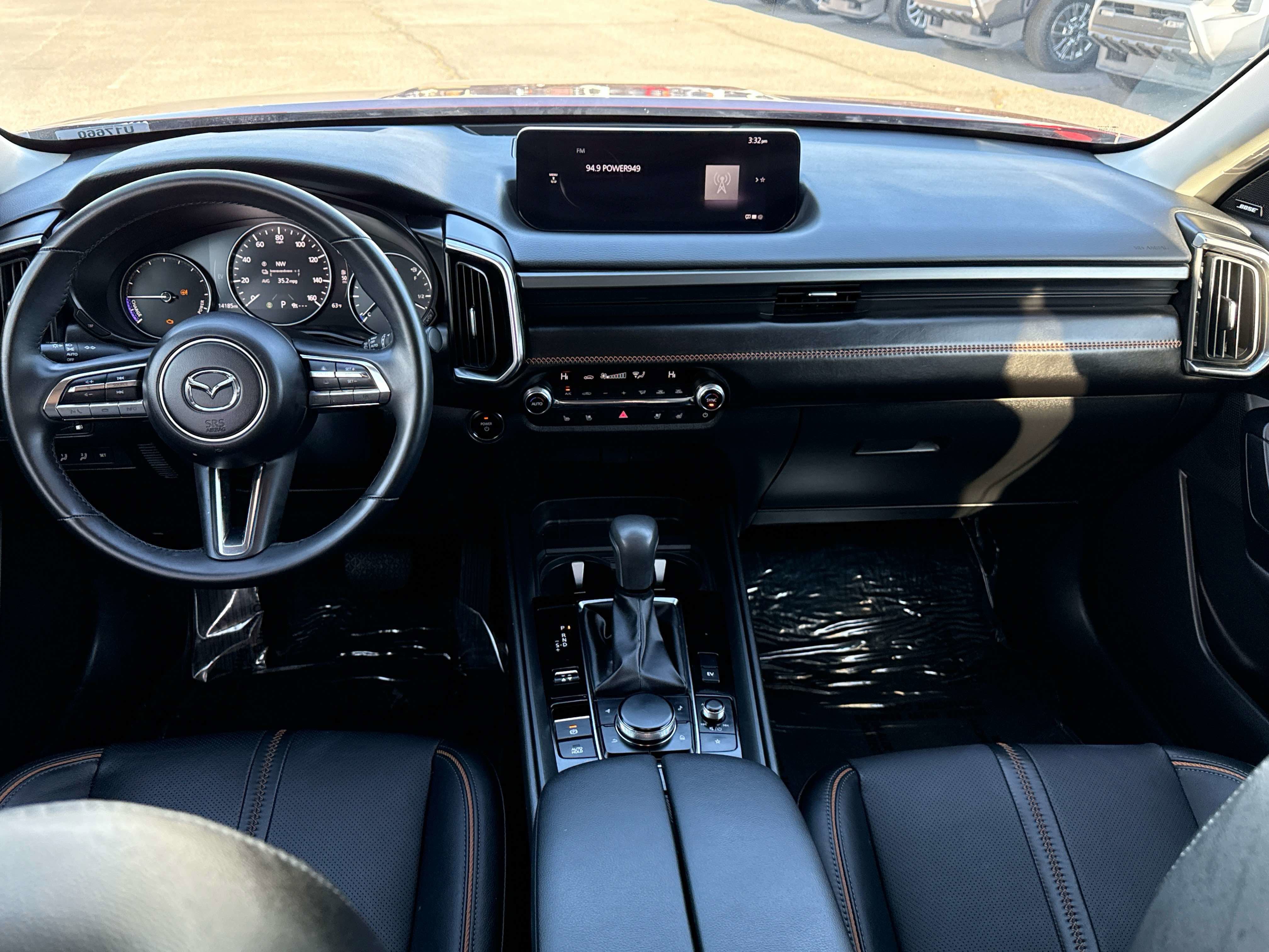 2025 Mazda Mazda CX-50 Premium Plus Package