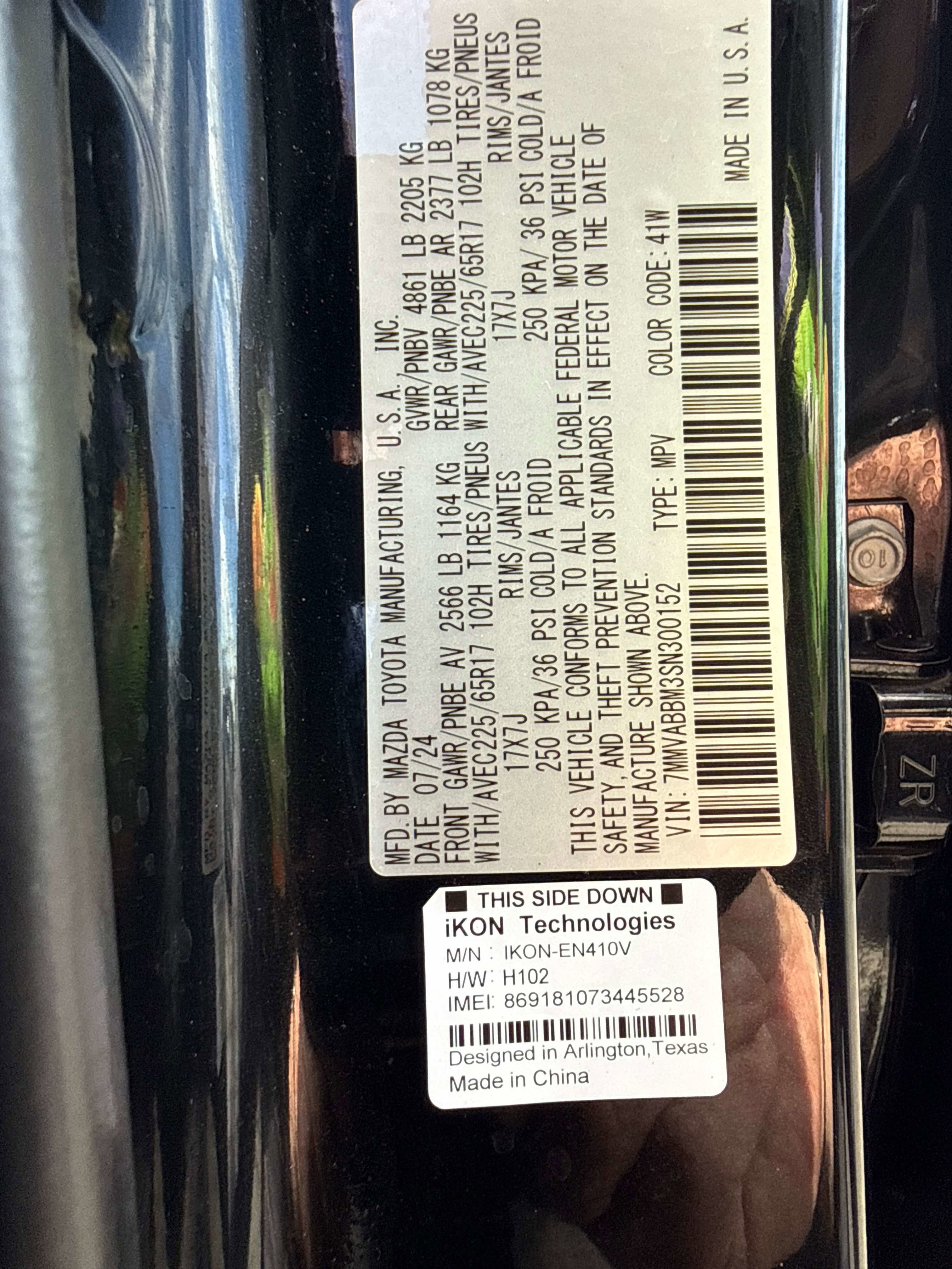 2025 Mazda Mazda CX-50 2.5 S Preferred Package