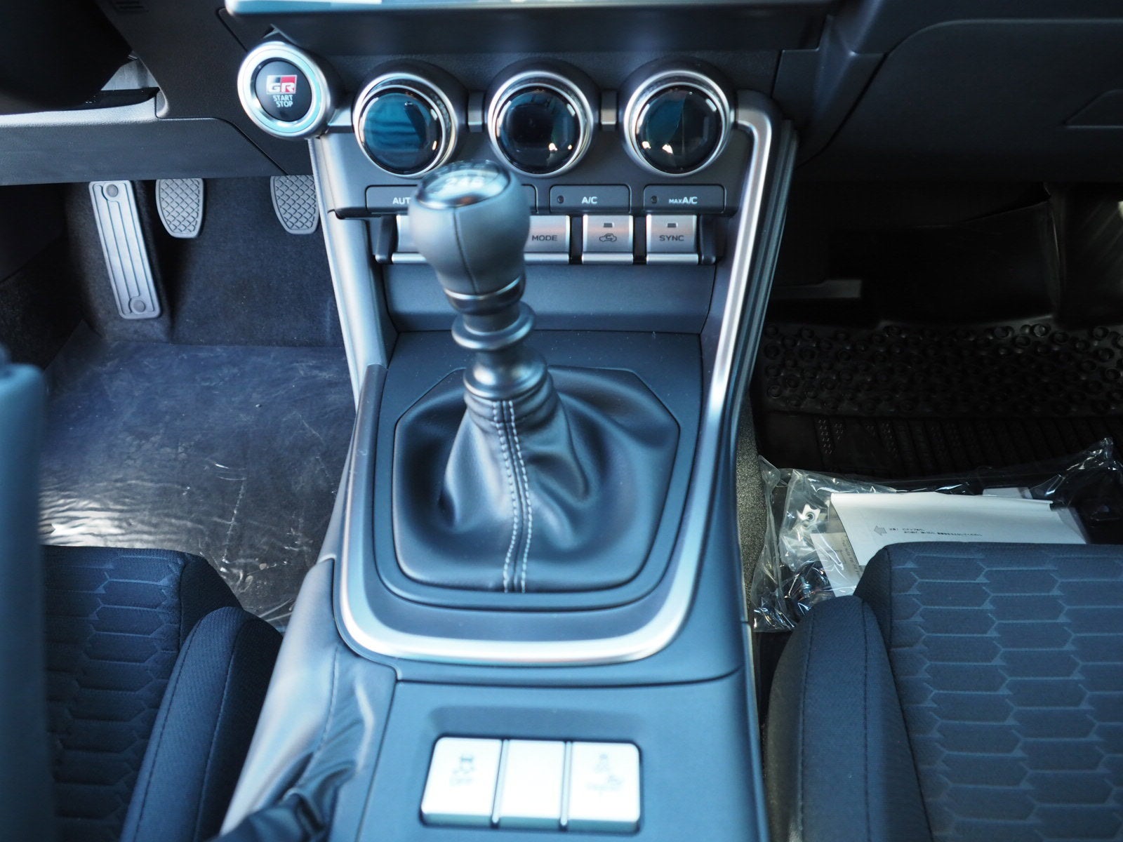 2025 Toyota GR86 GR86