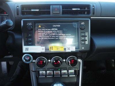 2025 Toyota GR86 GR86