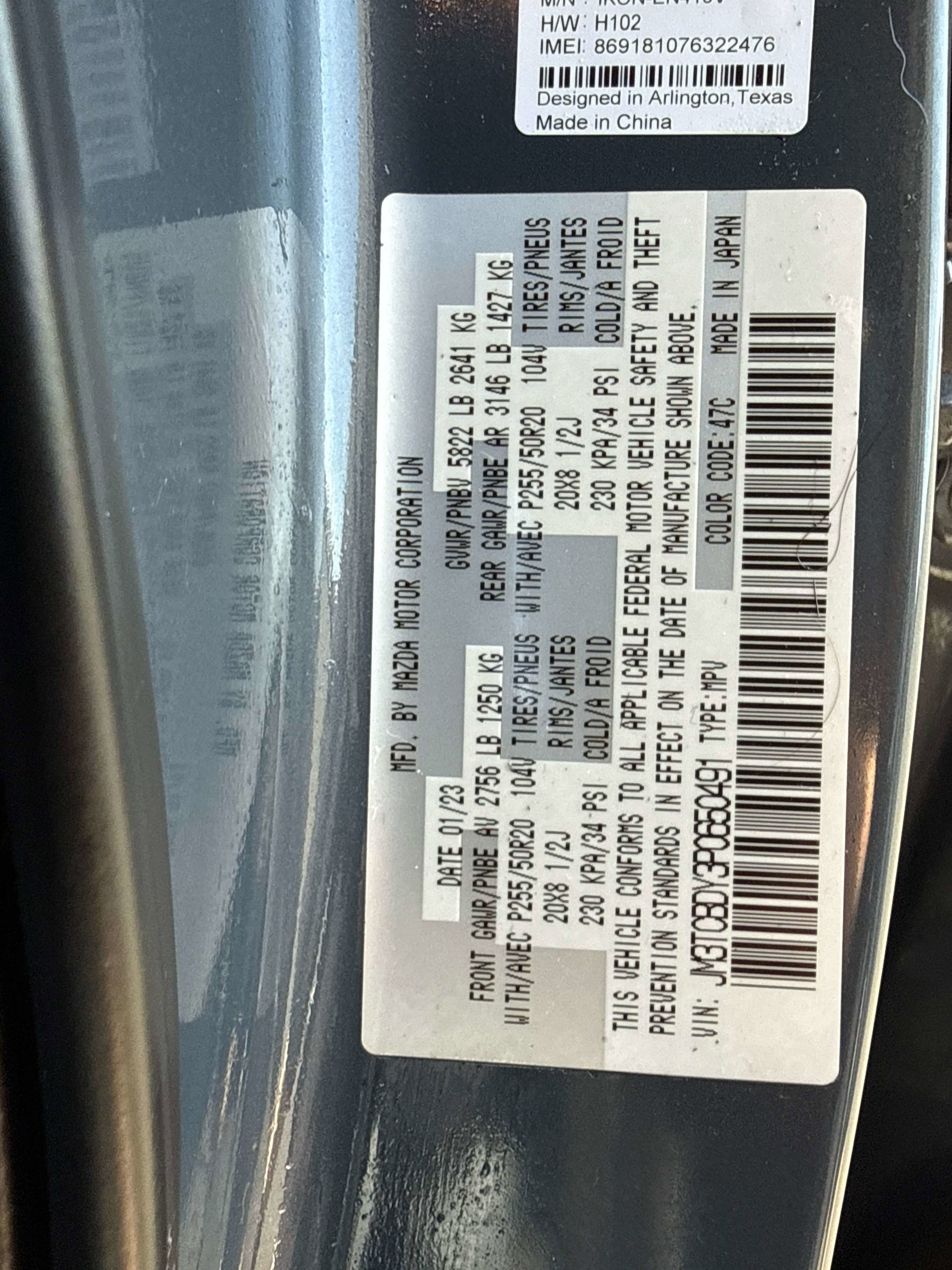 2023 Mazda Mazda CX-9 Carbon Edition