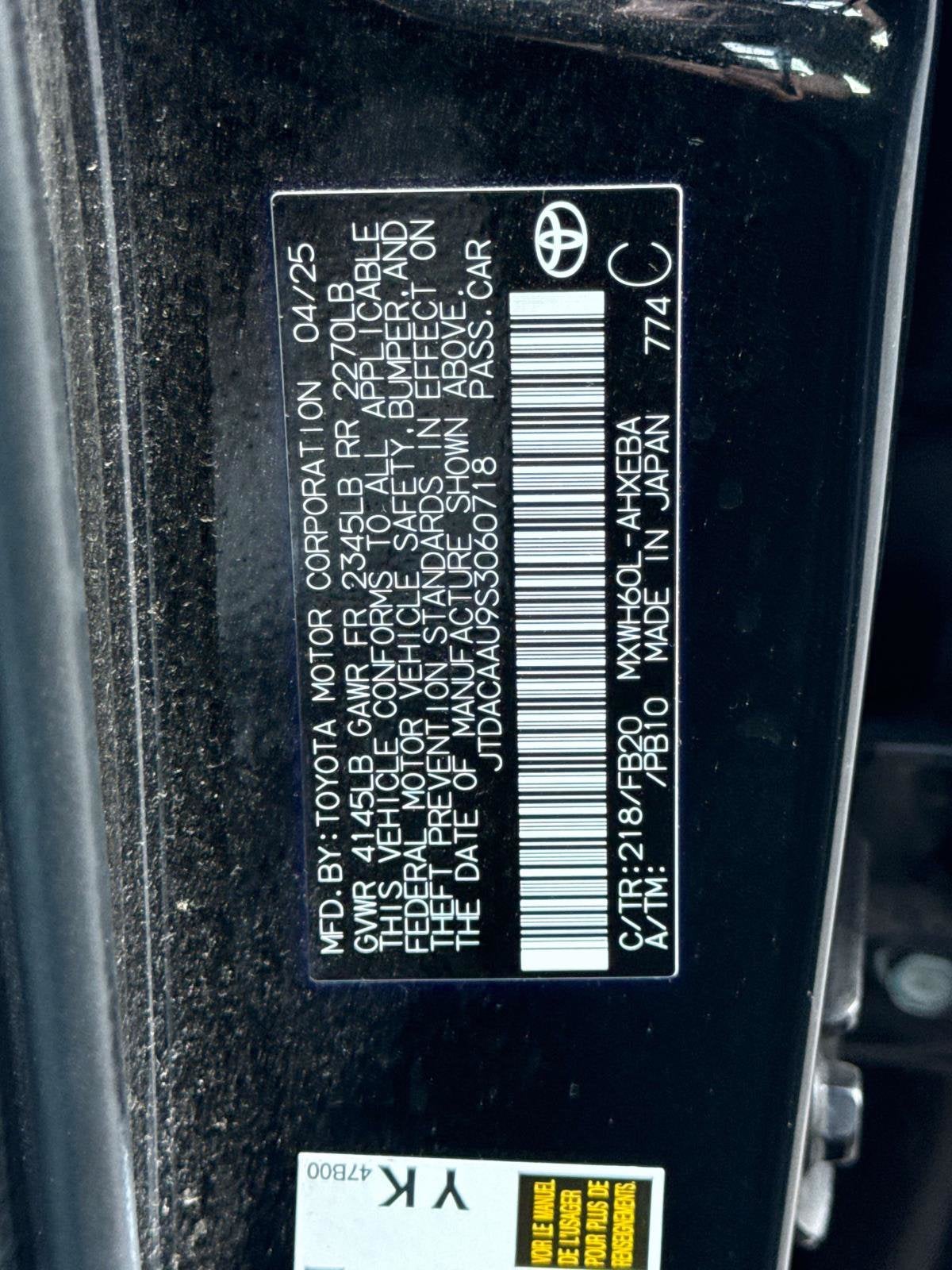 2025 Toyota Prius LE