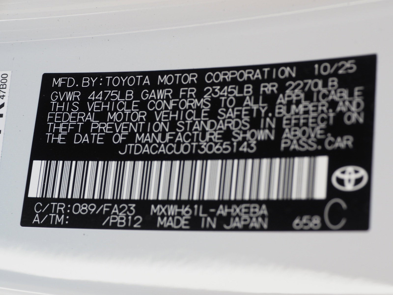 2026 Toyota Prius Plug-in Hybrid SE