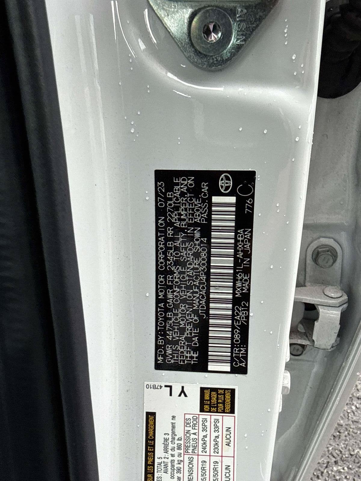 2023 Toyota Prius Prime XSE Premium