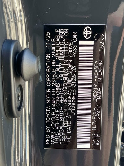 2026 Toyota COROLLA HYBRID Hybrid SE