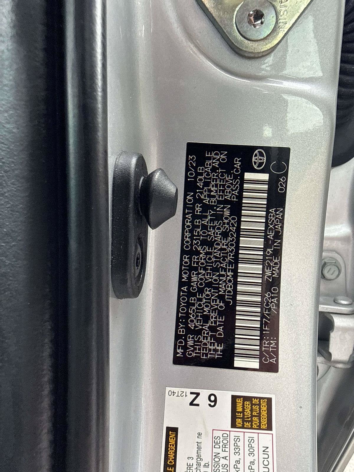 2024 Toyota Corolla Hybrid Hybrid SE