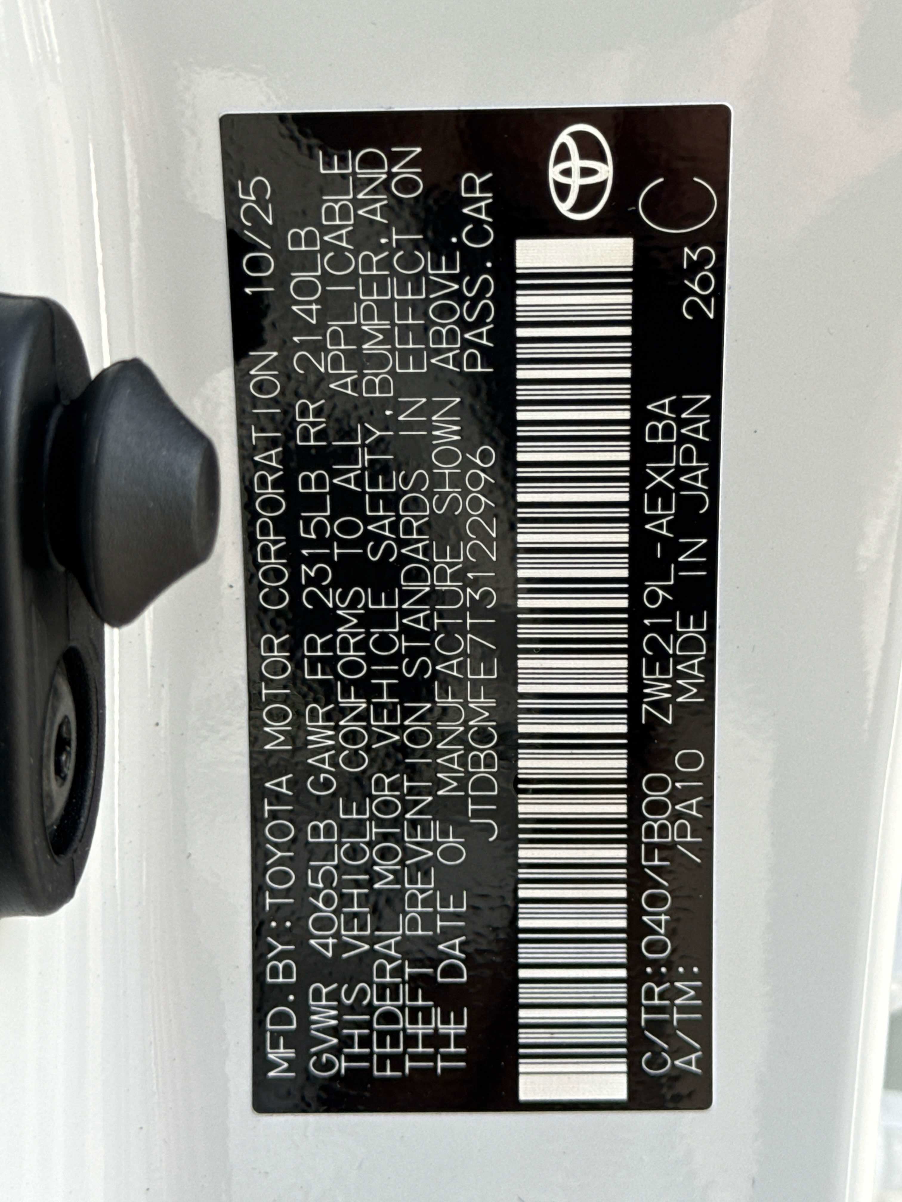 2026 Toyota COROLLA HYBRID Hybrid LE