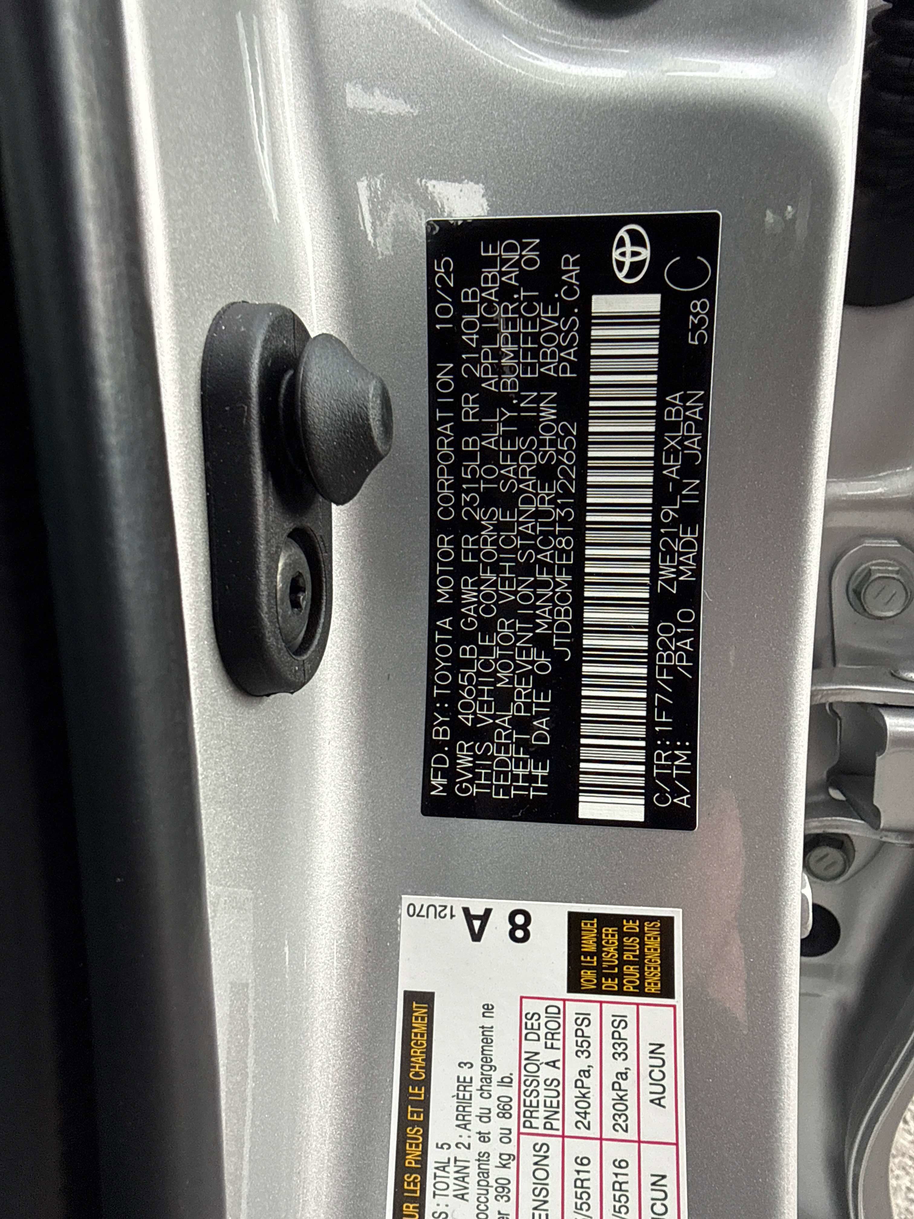 2026 Toyota COROLLA HYBRID Hybrid LE