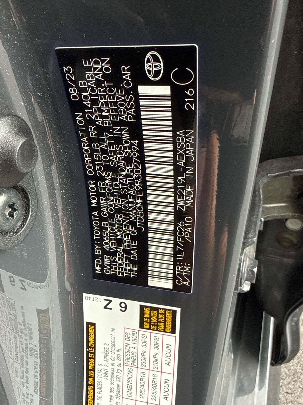 2024 Toyota Corolla Hybrid Hybrid SE