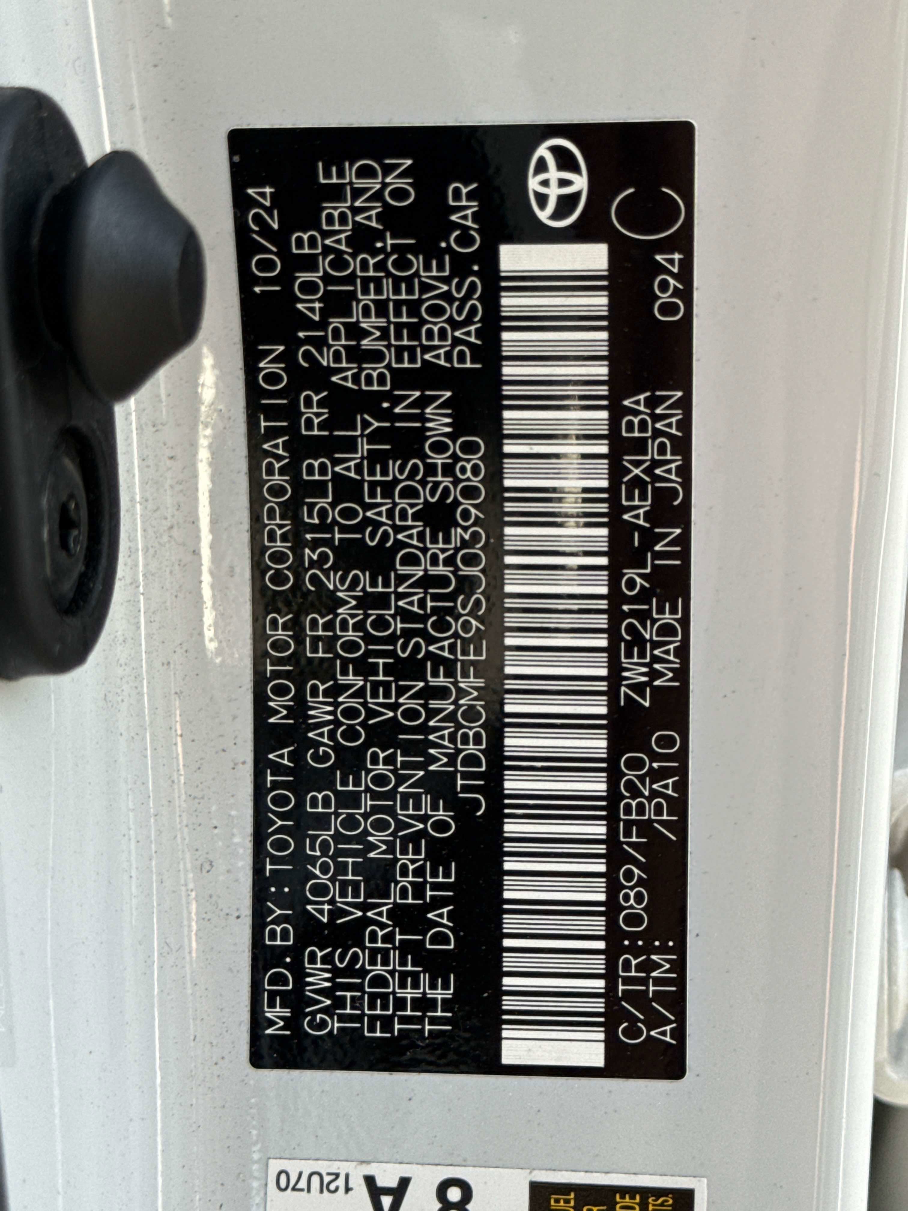 2025 Toyota COROLLA HYBRID Hybrid LE