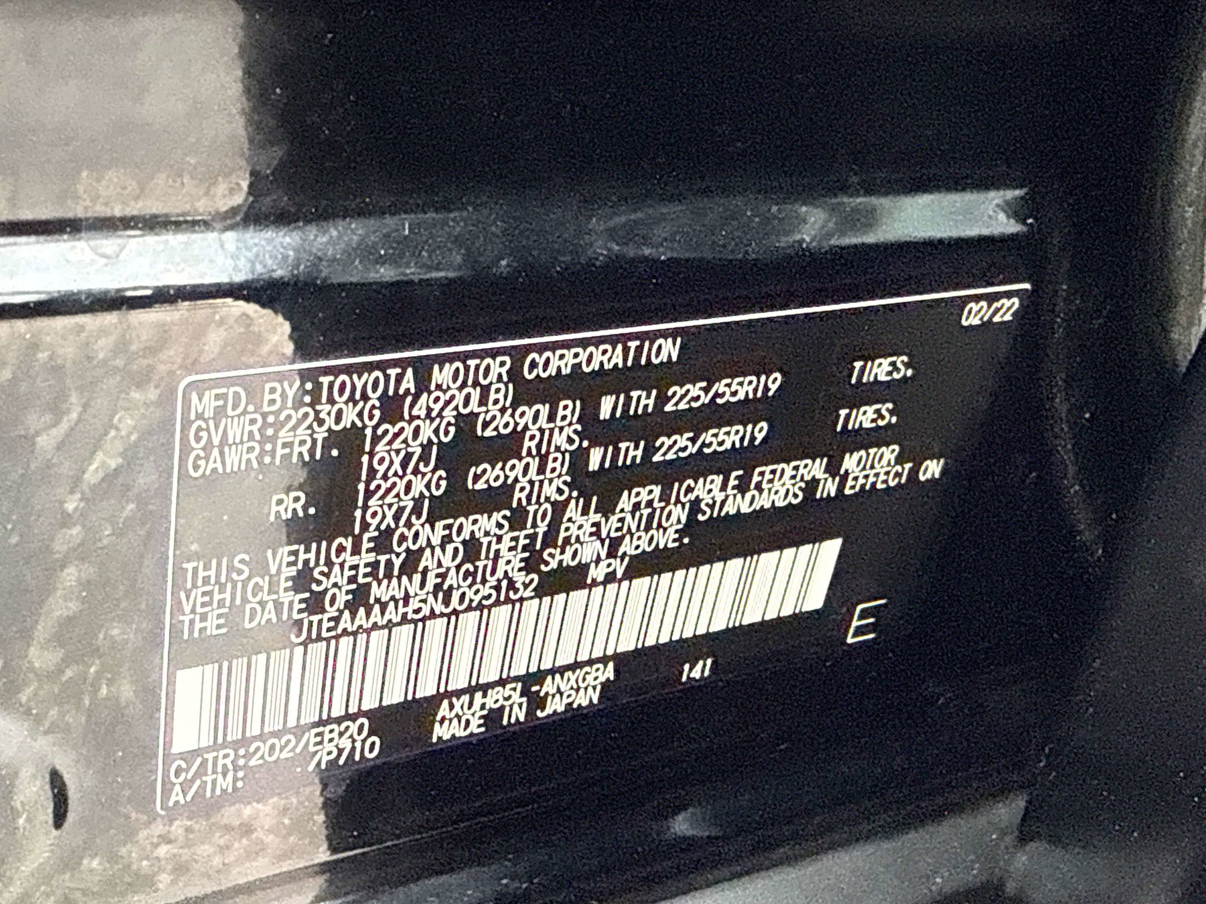2022 Toyota Venza XLE