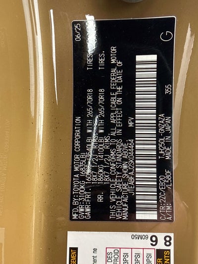 2025 Toyota LAND CRUISER 1958