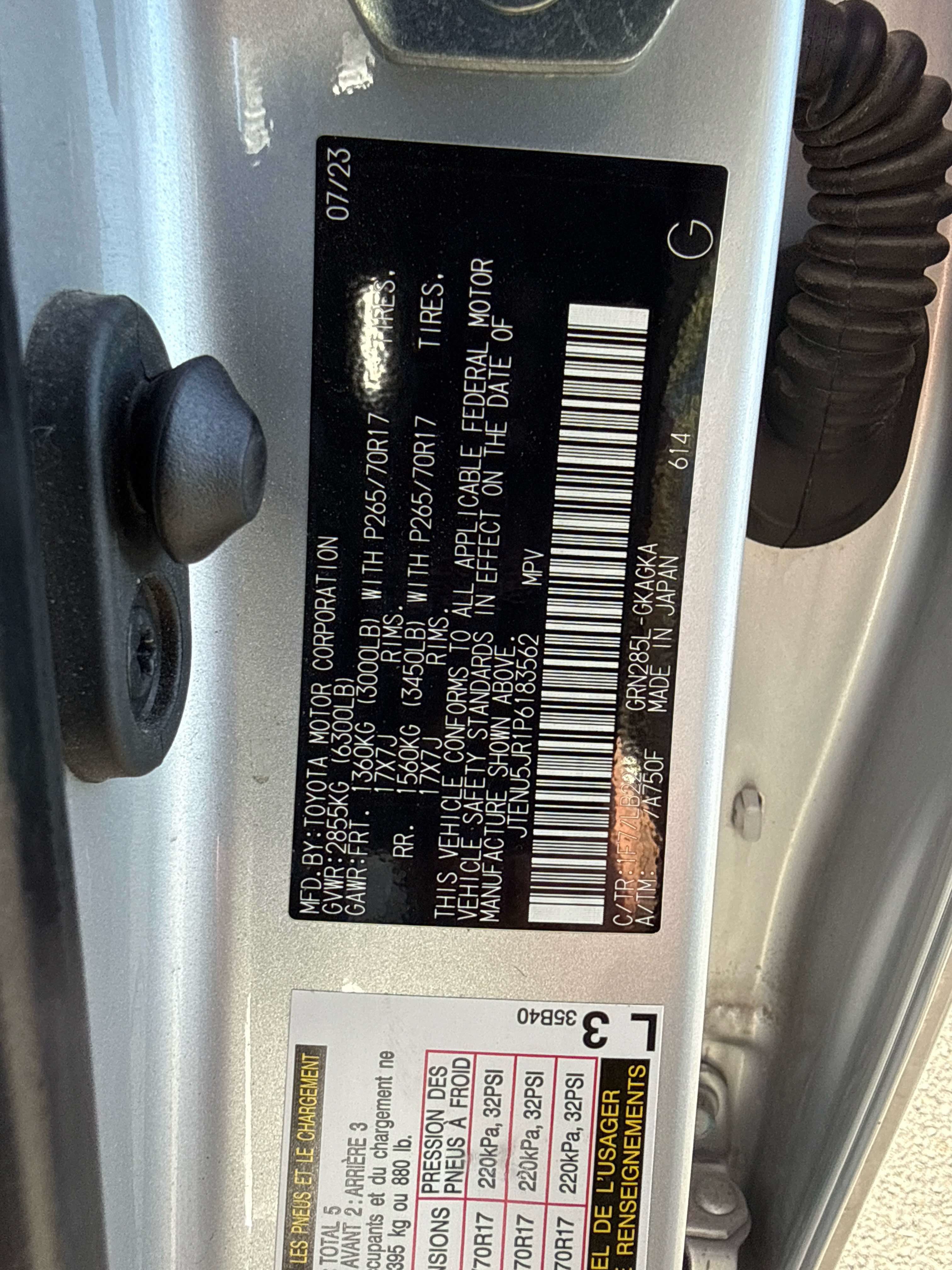 2023 Toyota 4RUNNER SR5 Premium