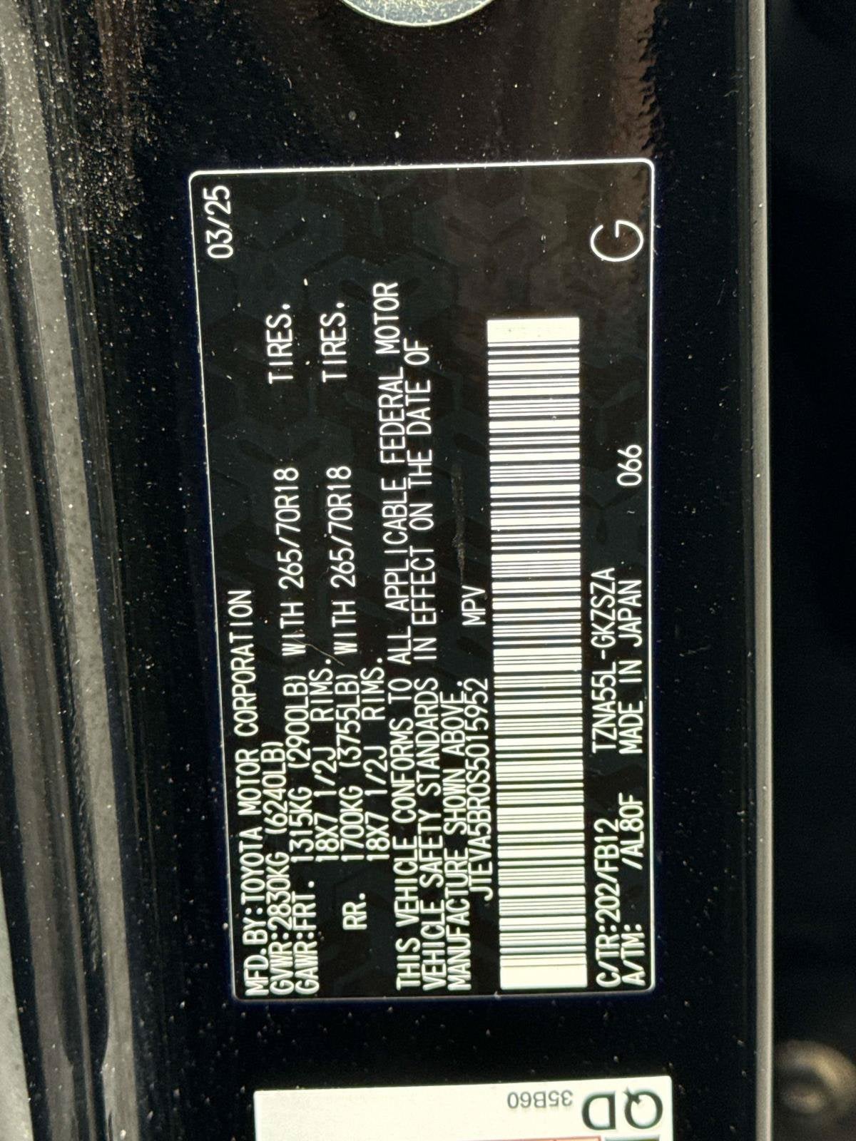 2025 Toyota 4Runner TRD Off Road