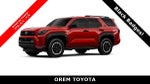 2026 Toyota 4Runner i-FORCE MAX TRD Off-Road i-FORCE MAX