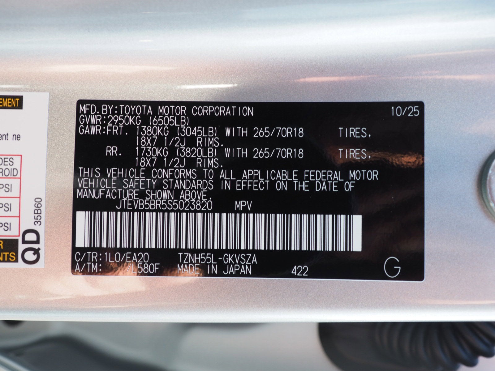 2025 Toyota 4Runner i-FORCE MAX TRD Off-Road Premium i-FORCE MAX