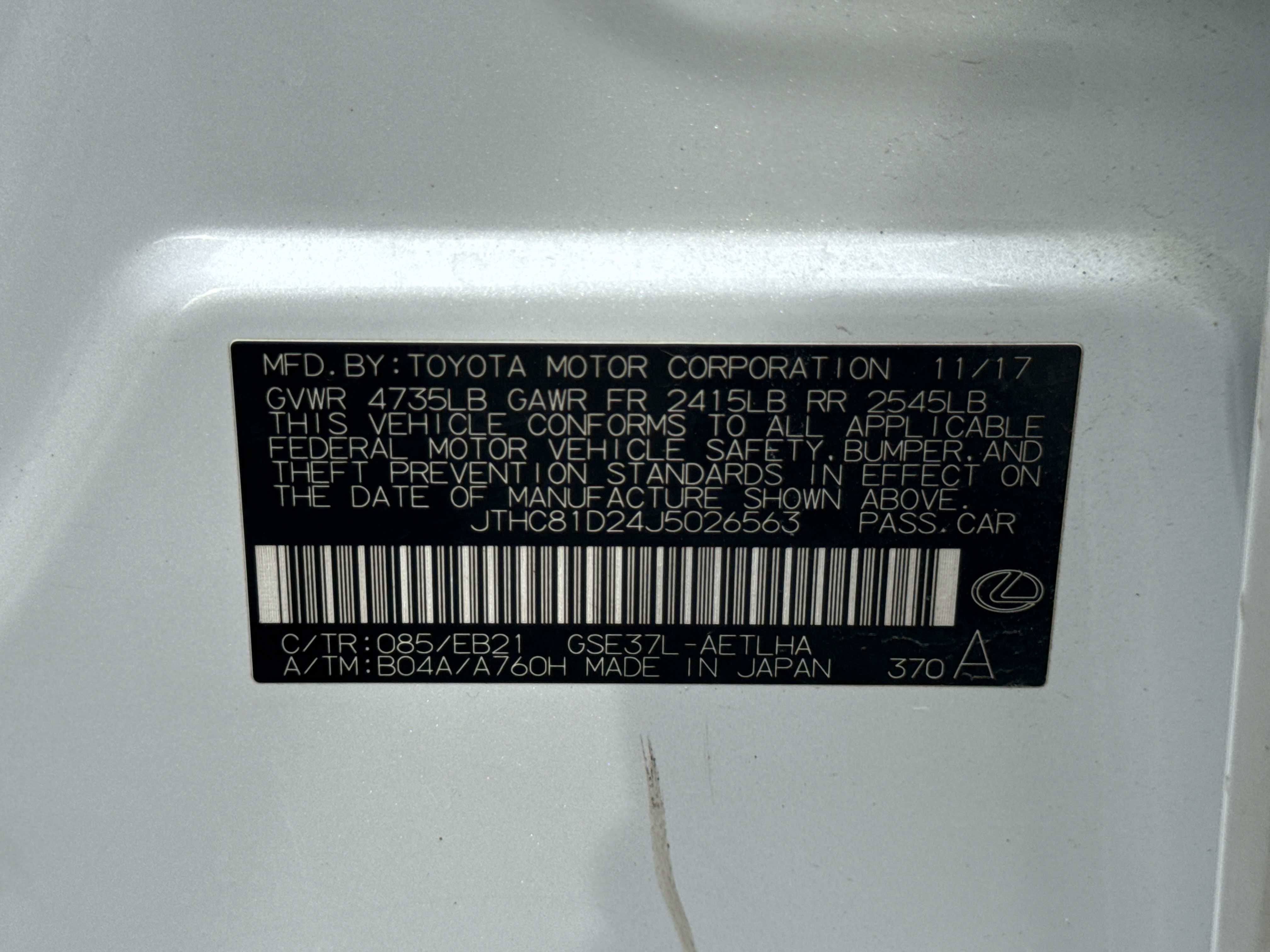 2018 Lexus IS 300 IS 300