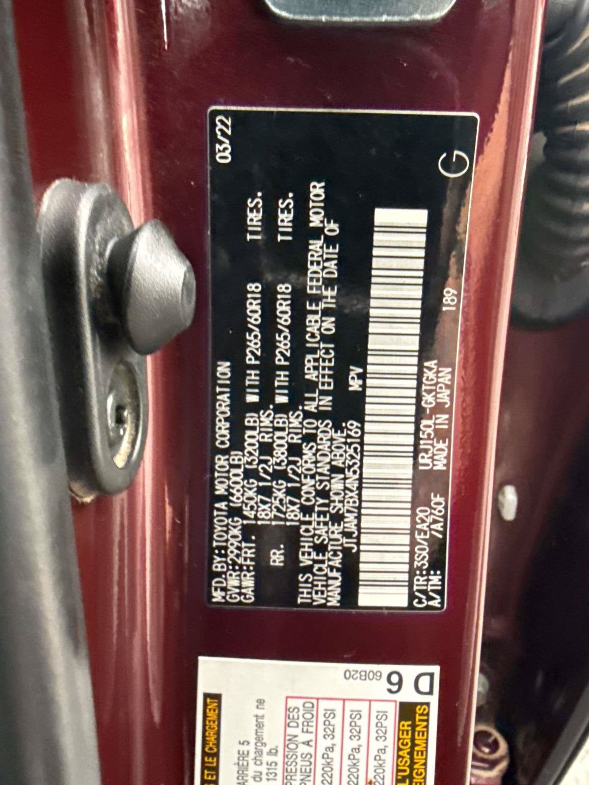 2022 Lexus GX GX 460 Premium