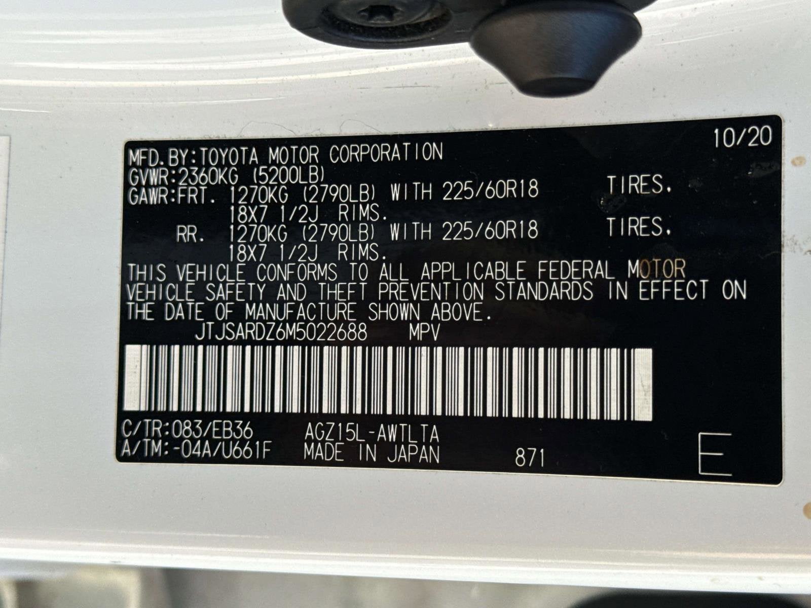 2021 Lexus NX 300 NX 300 F SPORT