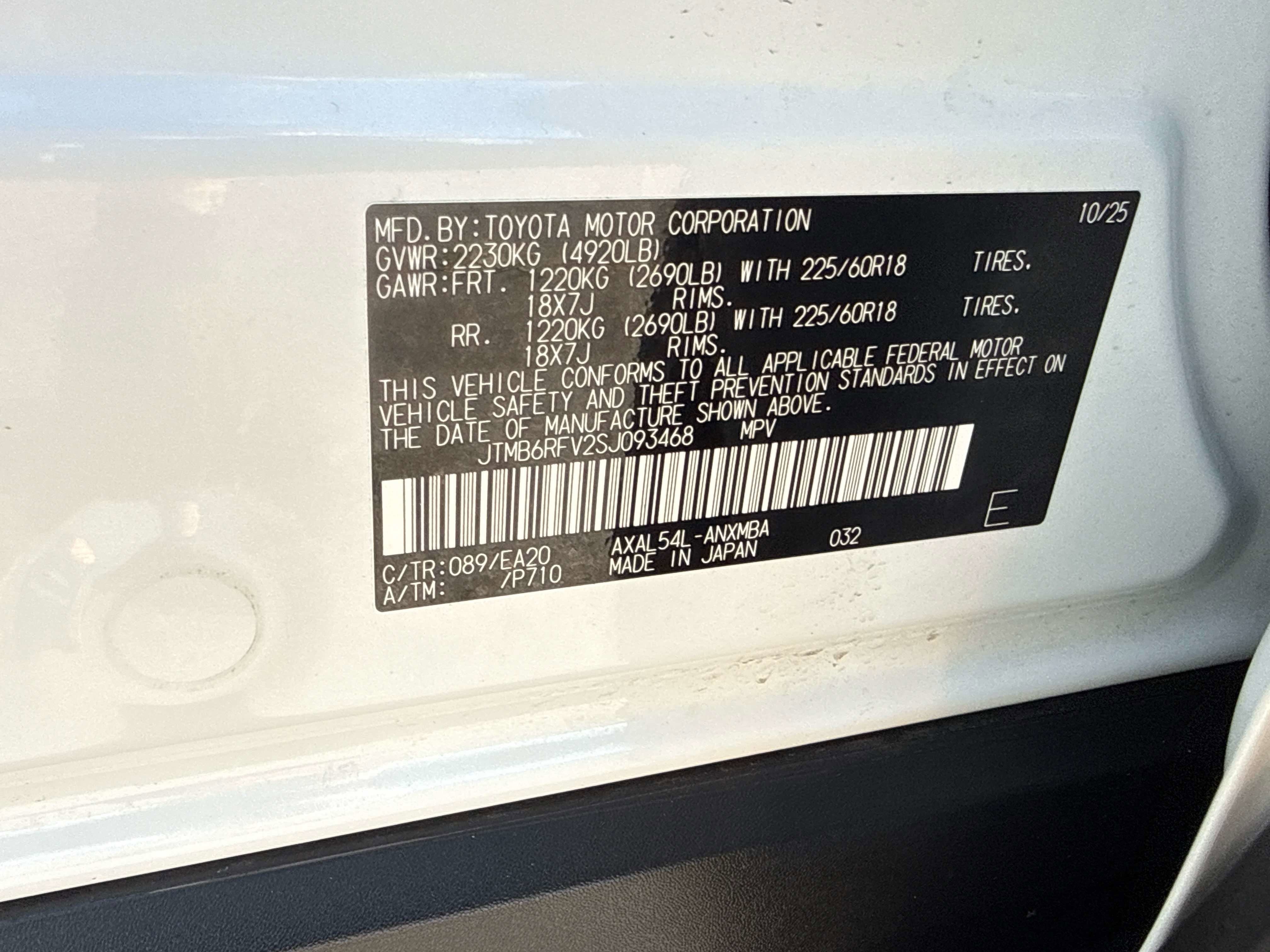 2025 Toyota RAV4 HYBRID Hybrid XLE Premium