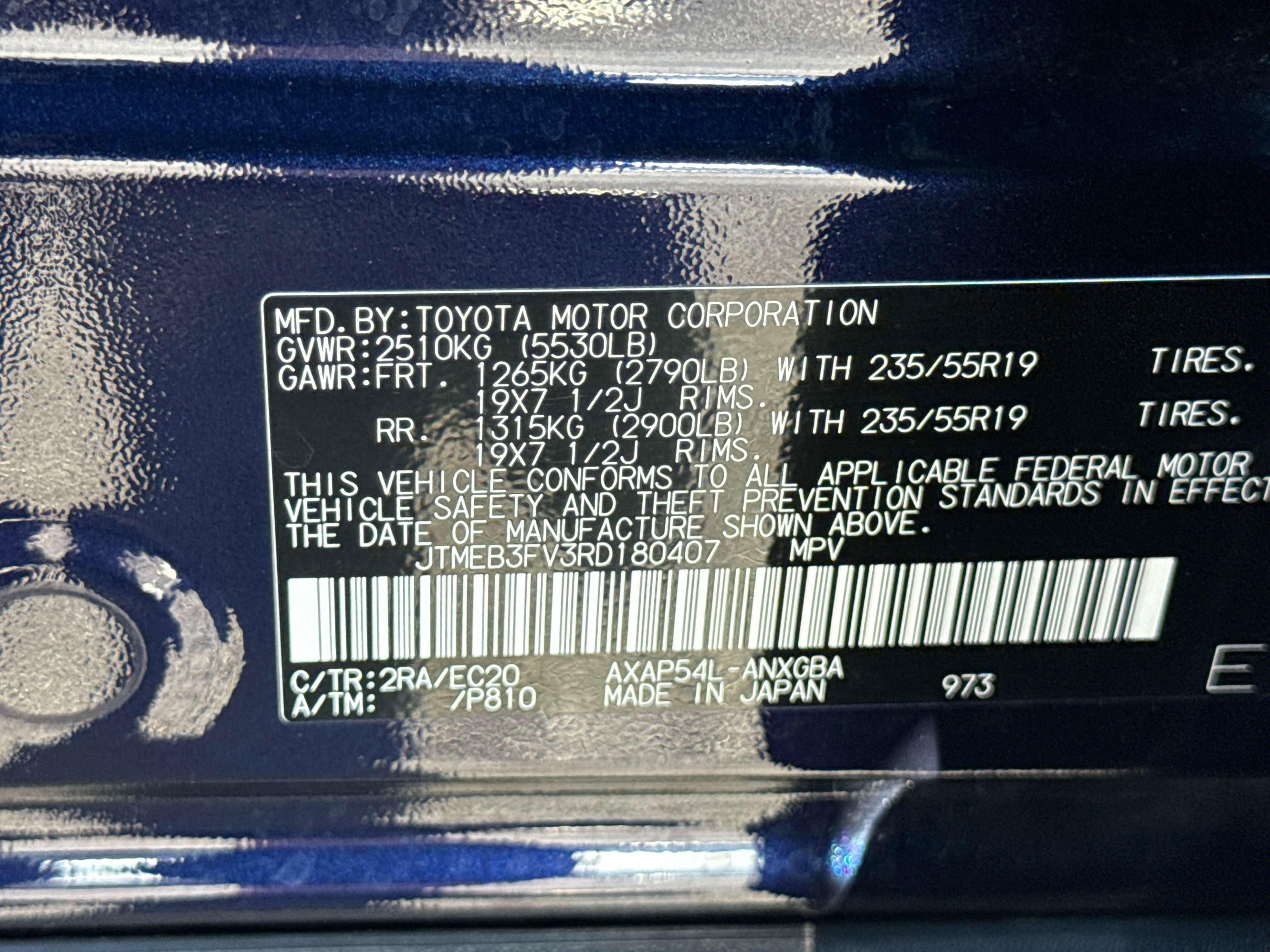2024 Toyota RAV4 Prime XSE