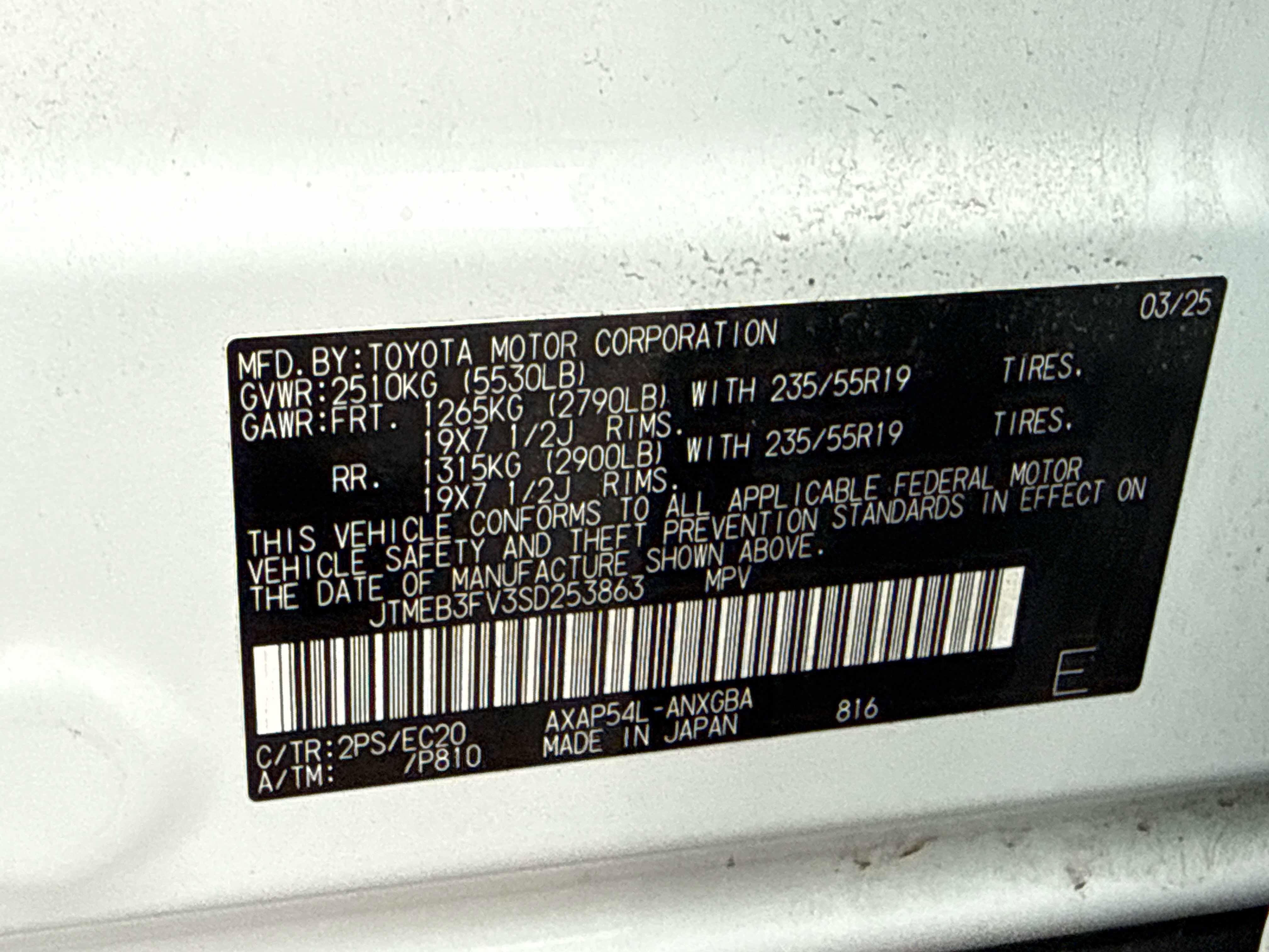 2025 Toyota RAV4 XSE AWD XSE