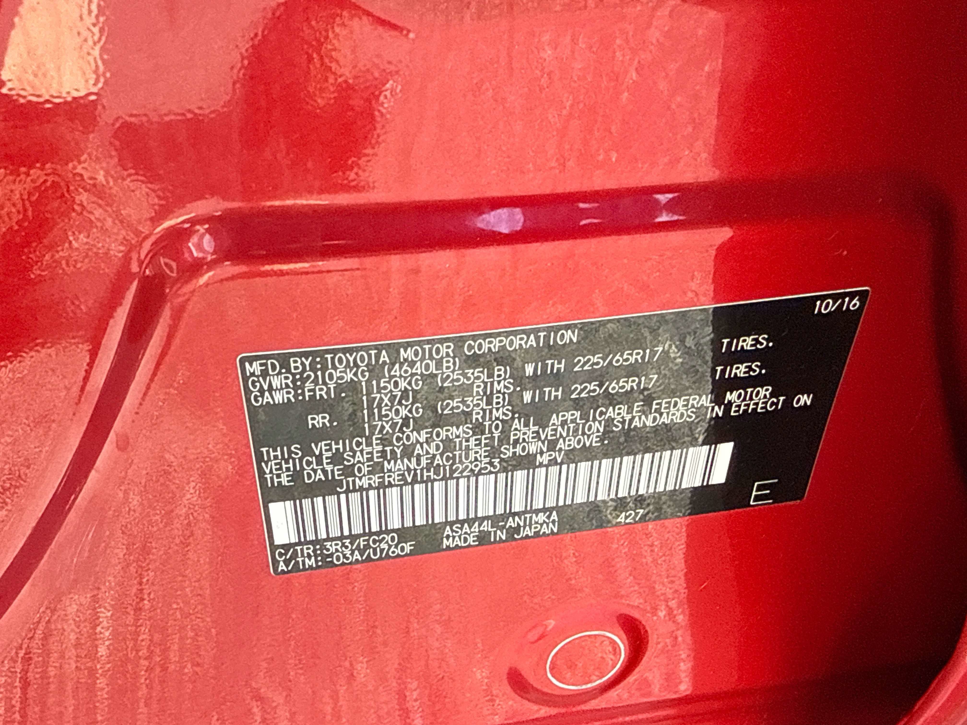 2017 Toyota RAV4 XLE