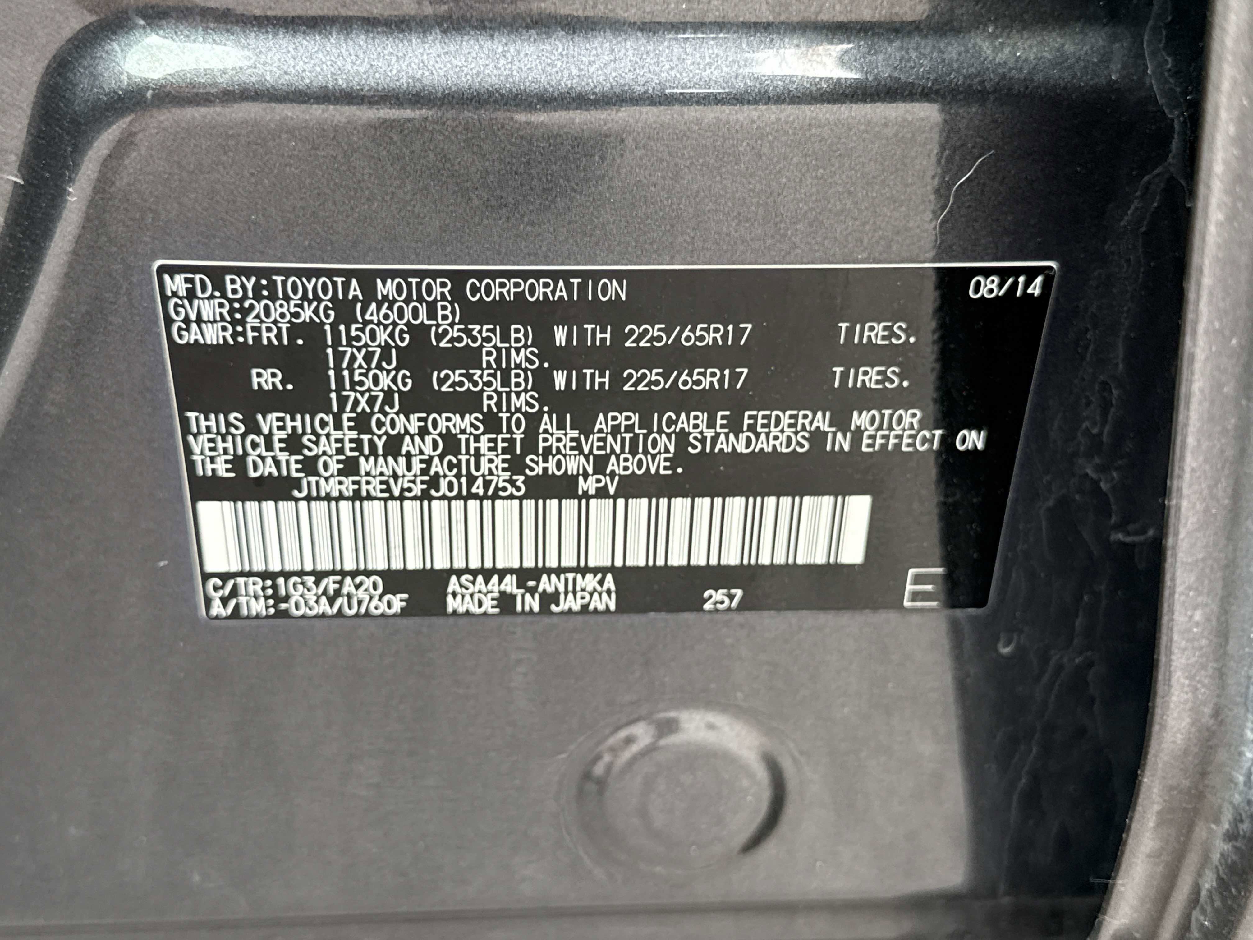 2015 Toyota RAV4 XLE