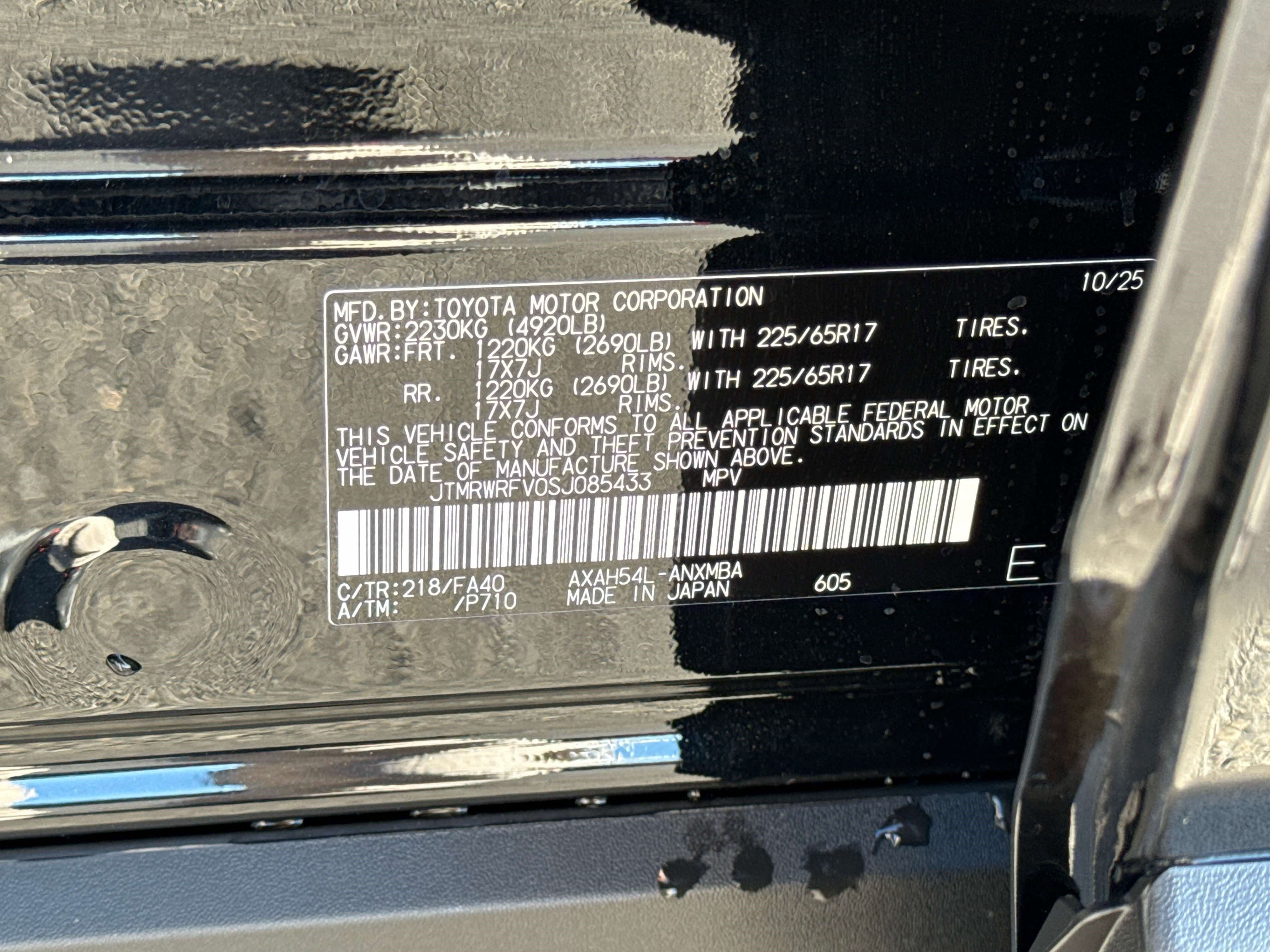 2025 Toyota RAV4 HYBRID Hybrid XLE