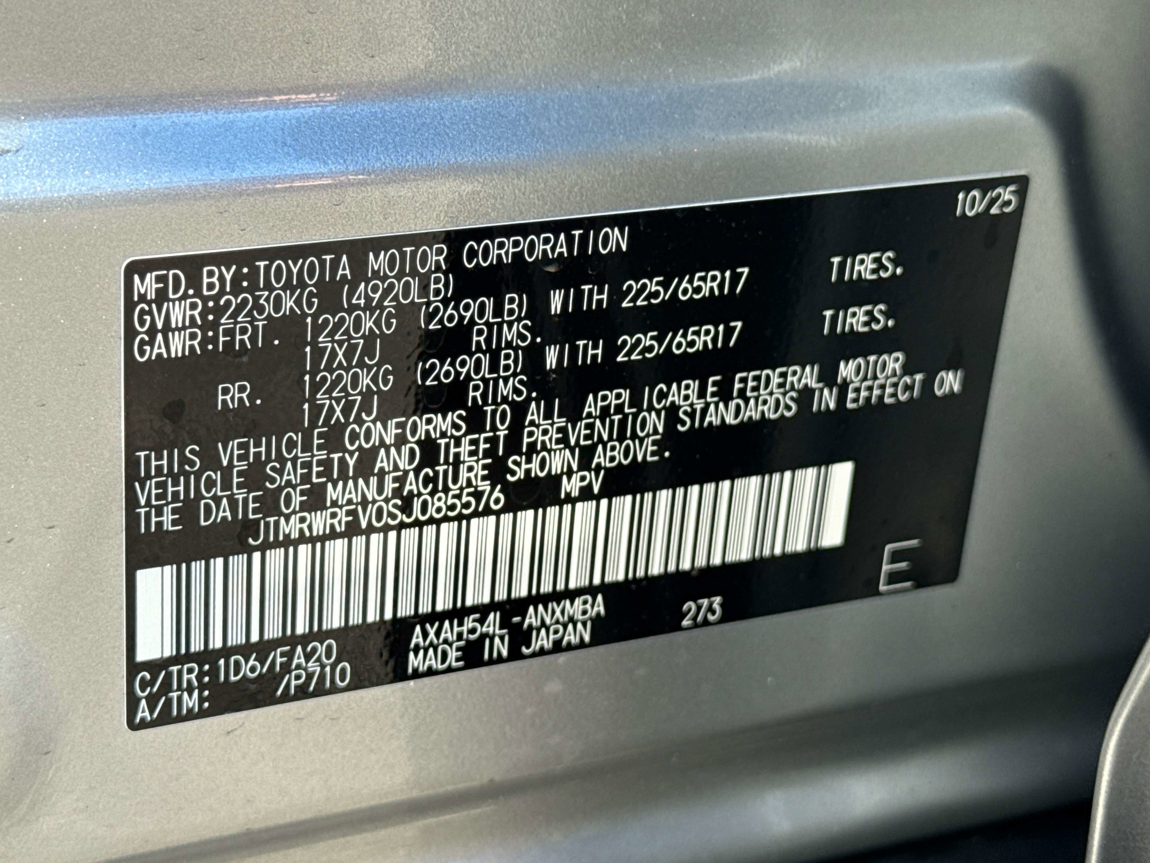 2025 Toyota RAV4 HYBRID Hybrid XLE