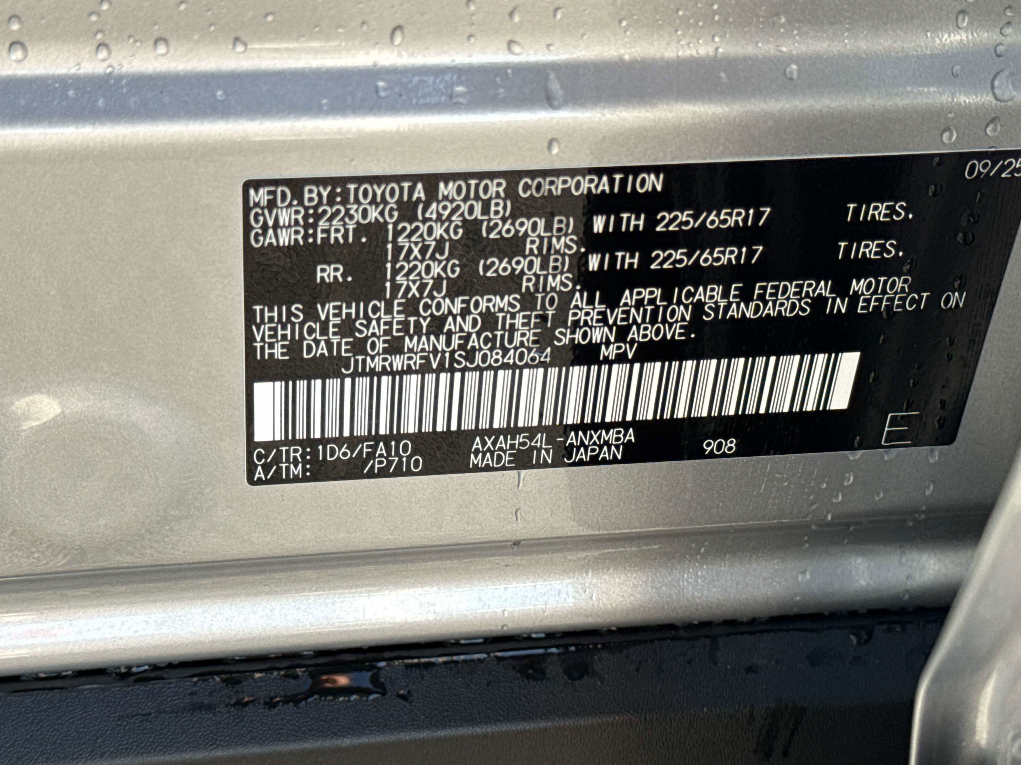 2025 Toyota RAV4 HYBRID Hybrid XLE