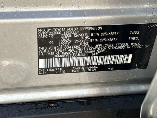 2025 Toyota RAV4 HYBRID Hybrid XLE