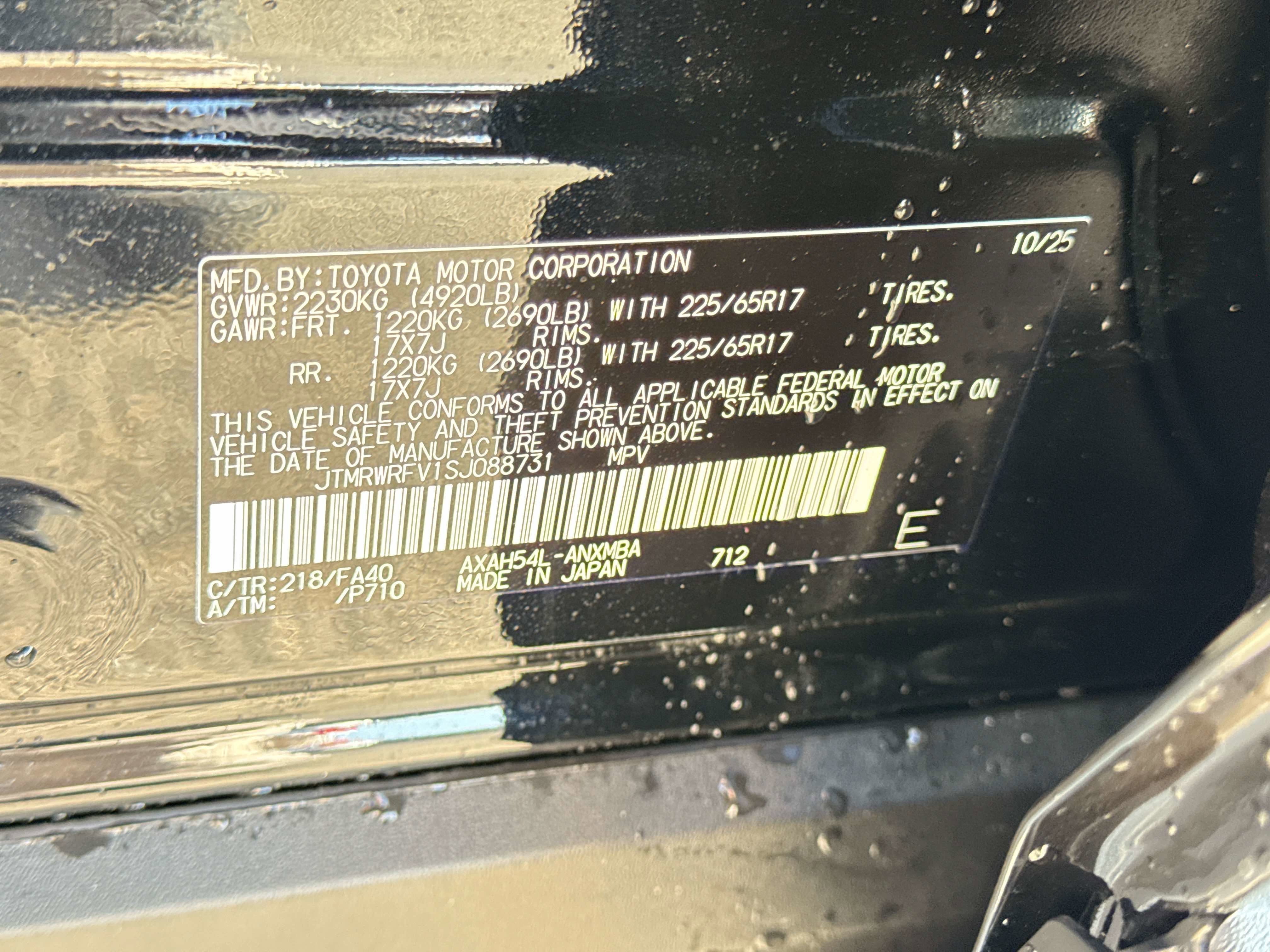 2025 Toyota RAV4 HYBRID Hybrid XLE