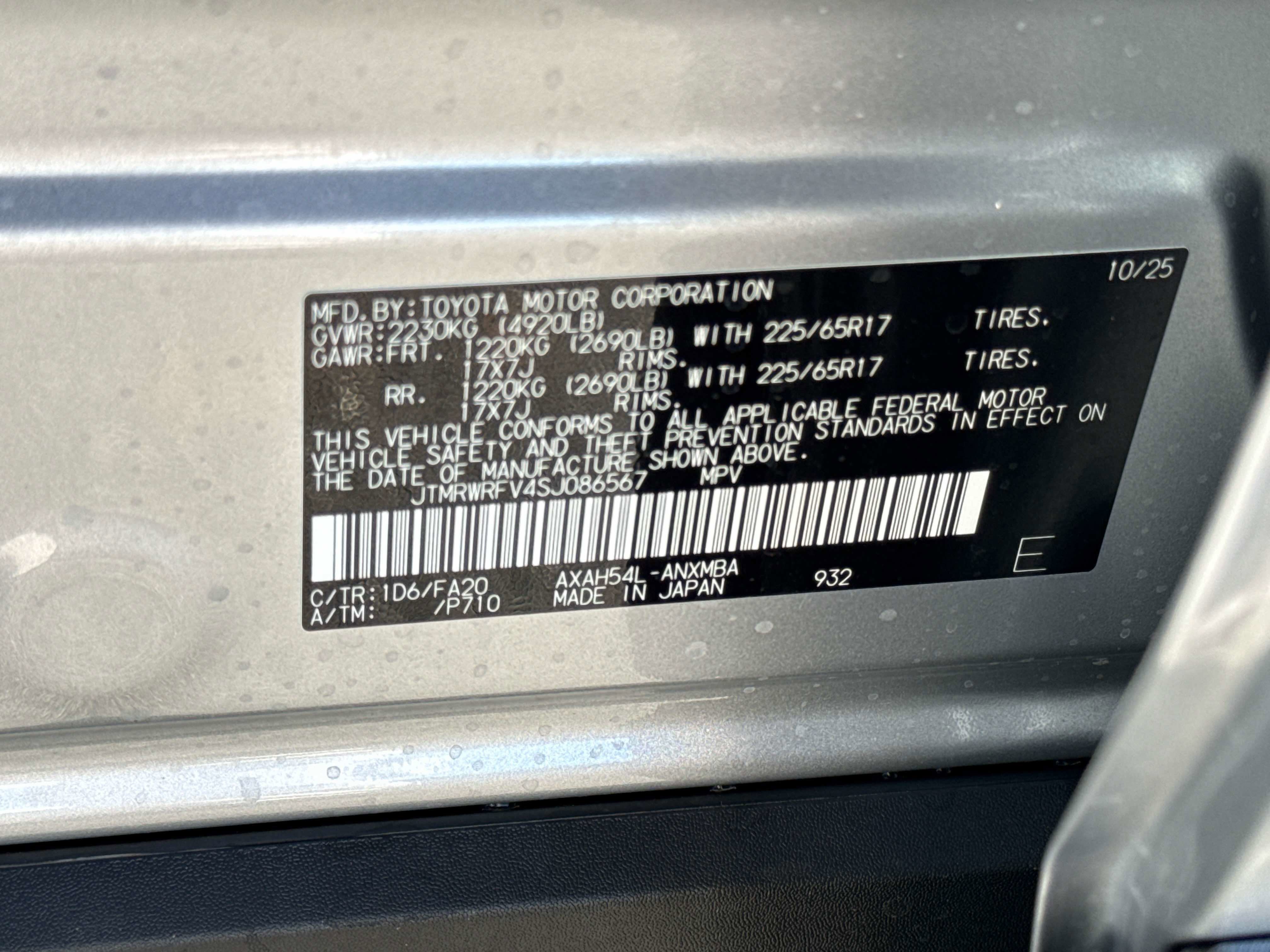 2025 Toyota RAV4 HYBRID Hybrid XLE