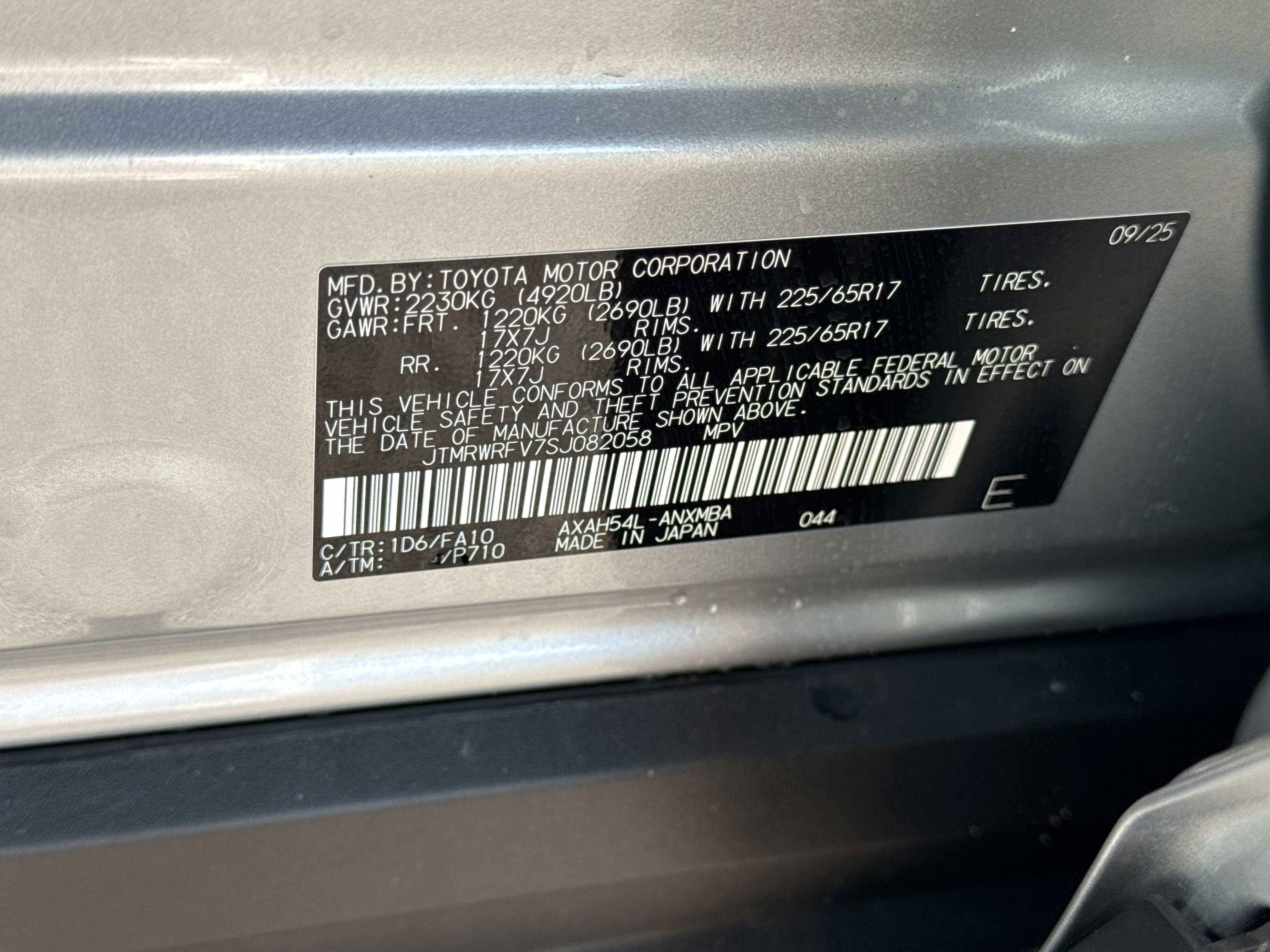 2025 Toyota RAV4 HYBRID Hybrid XLE