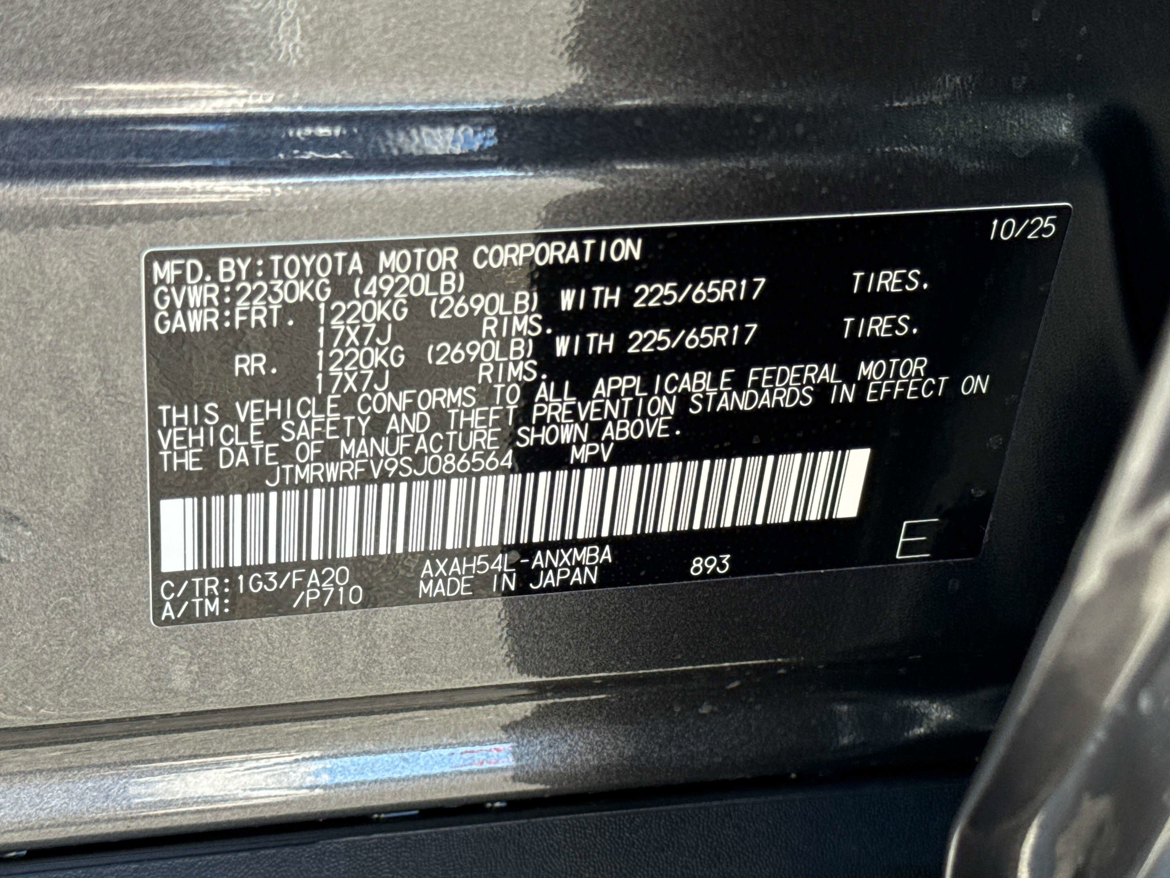 2025 Toyota RAV4 HYBRID Hybrid XLE