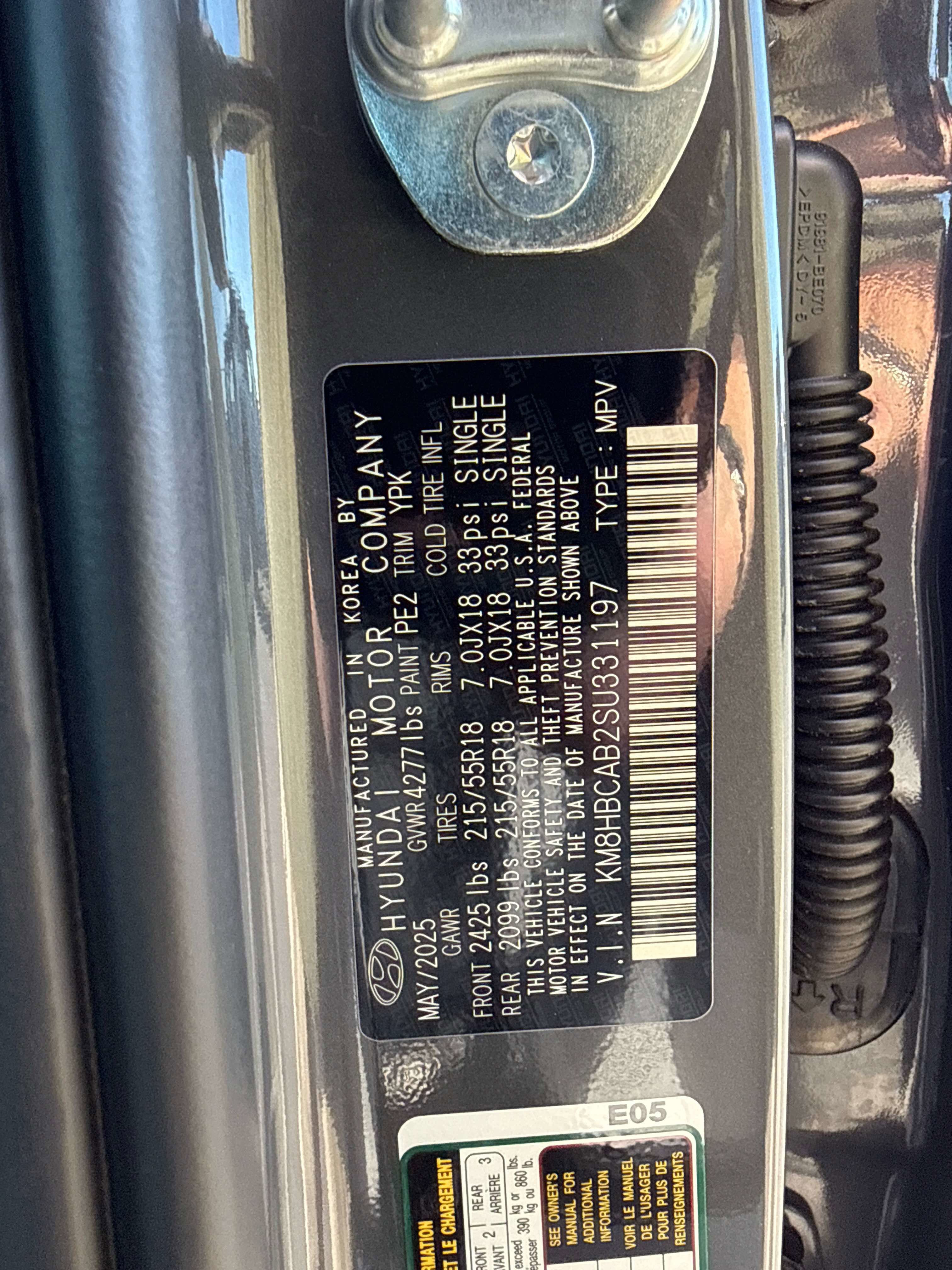 2025 Hyundai Kona SEL