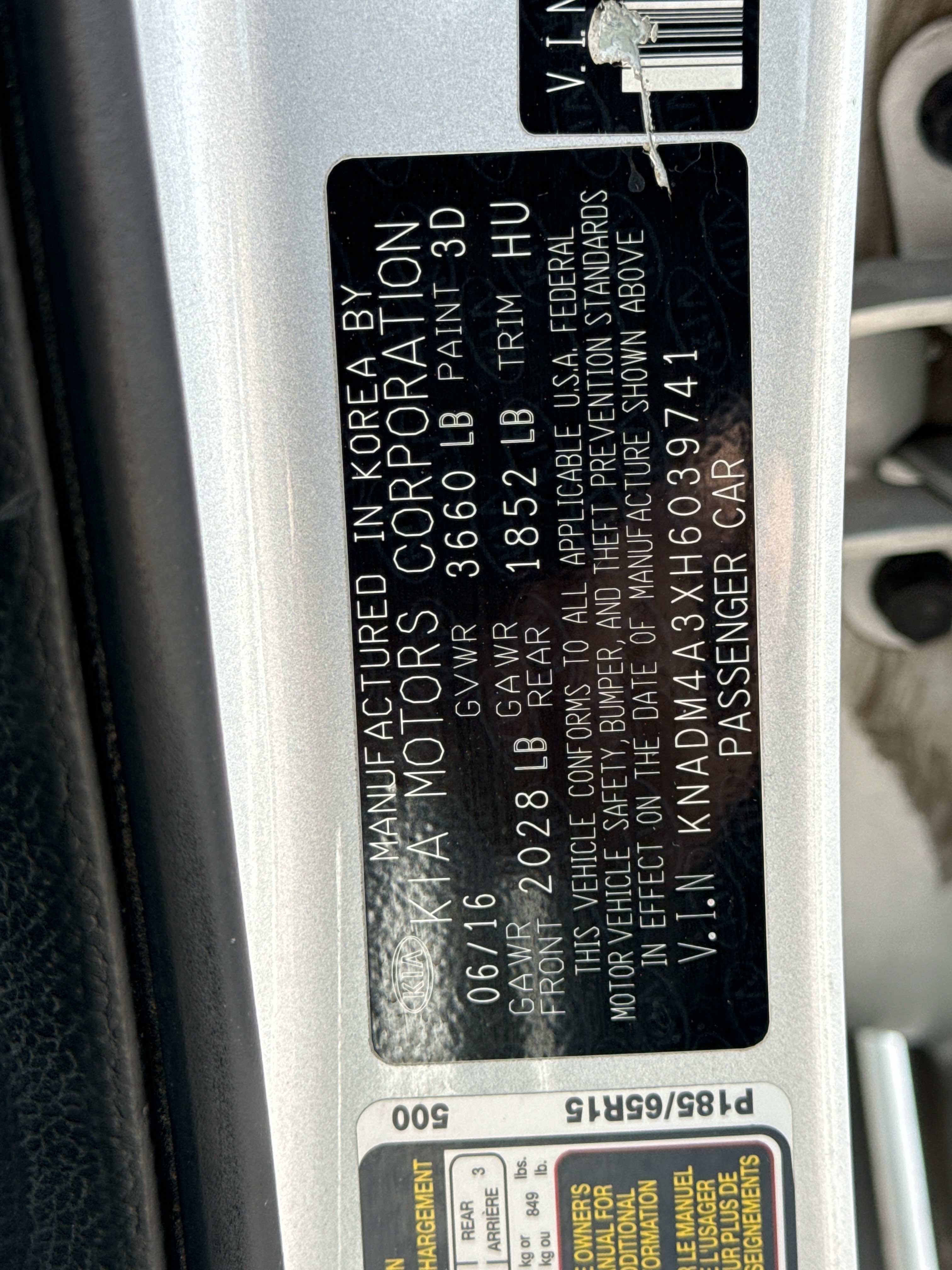 2017 Kia Rio LX